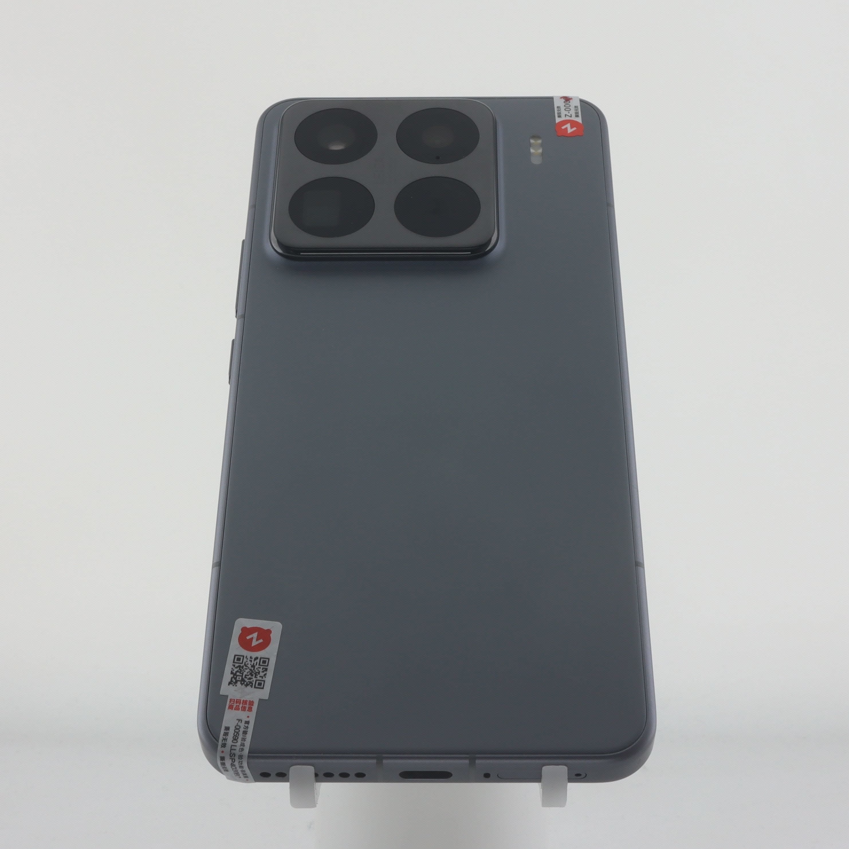 XIAOMI 15Pro