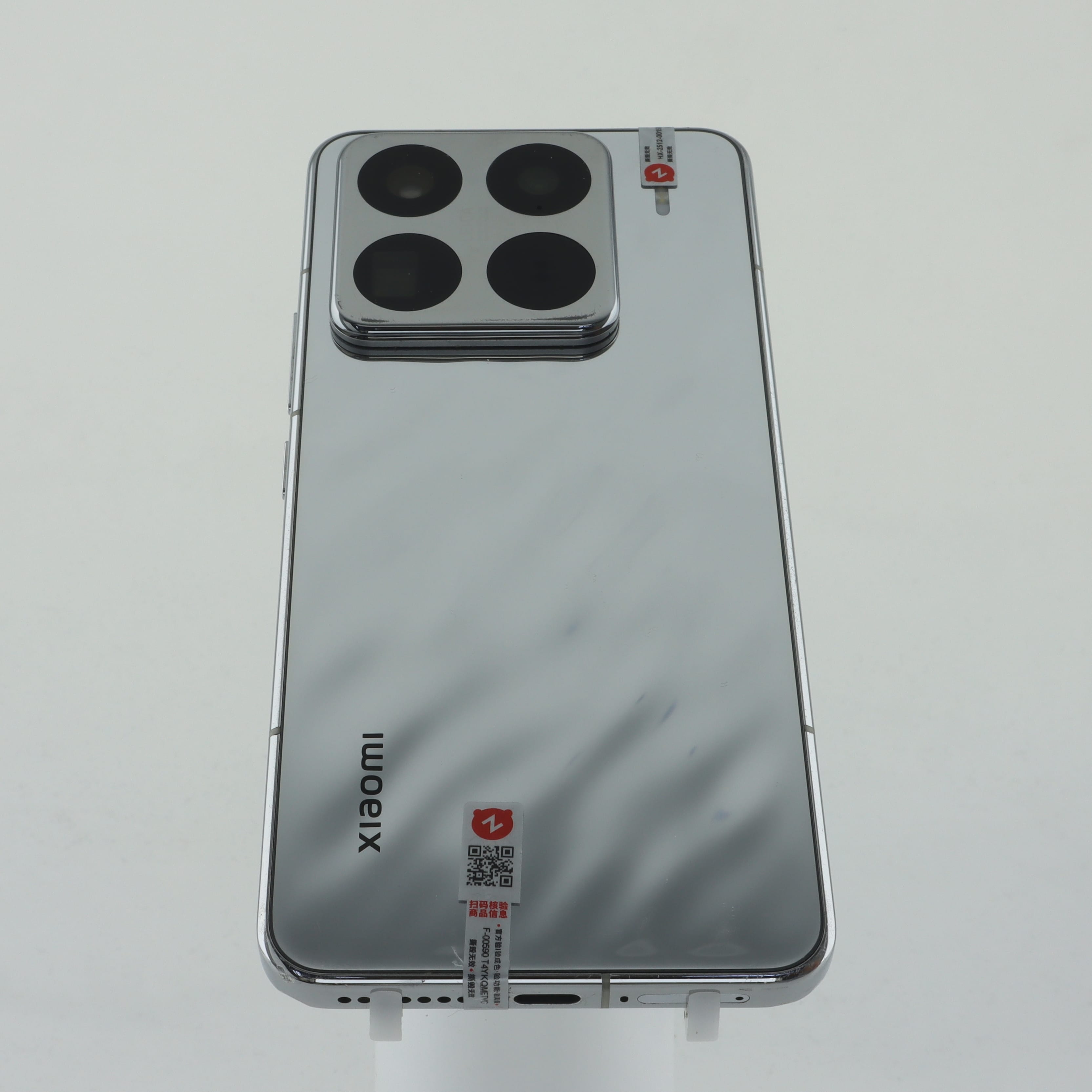 XIAOMI 15Pro