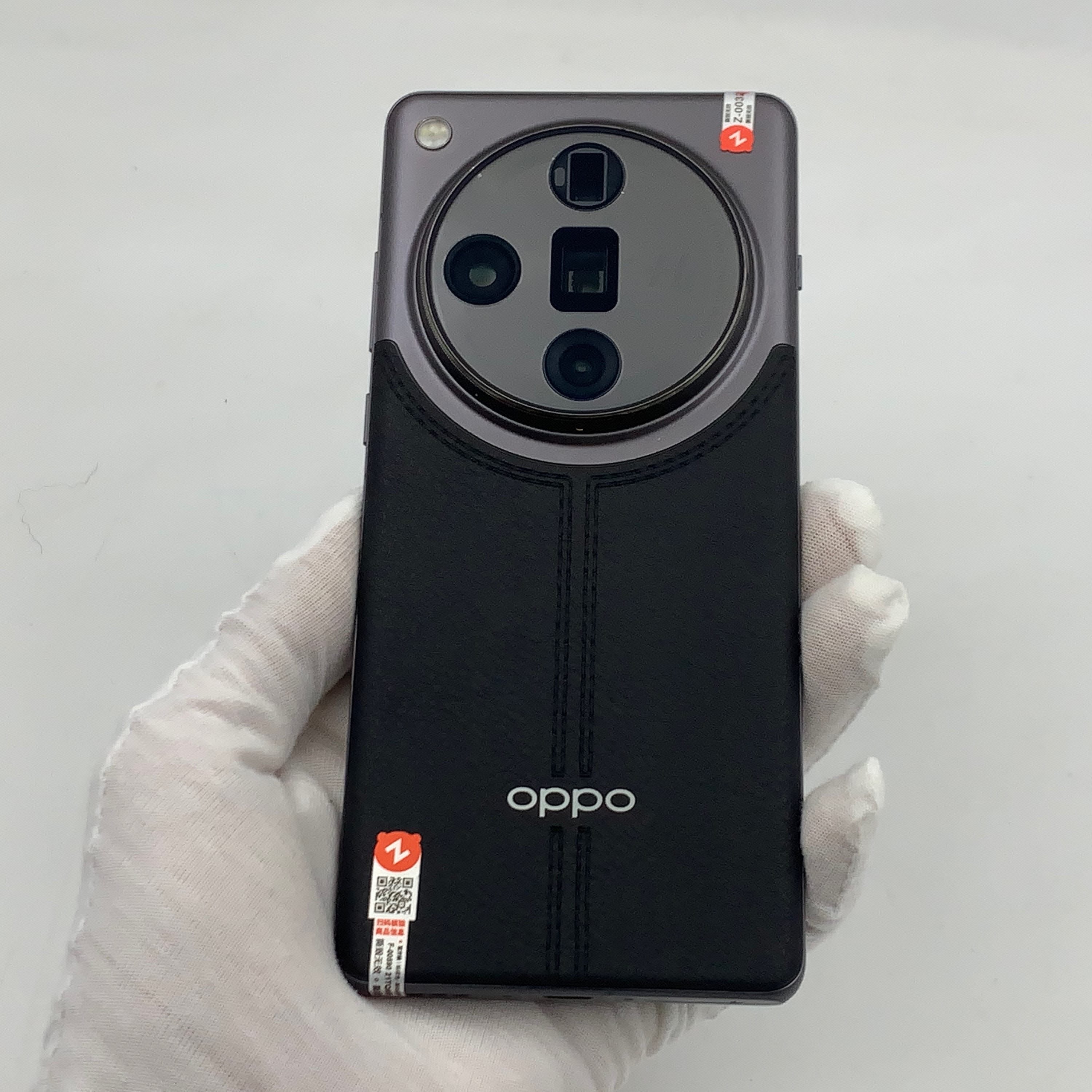 OPPO Find X7Ultra