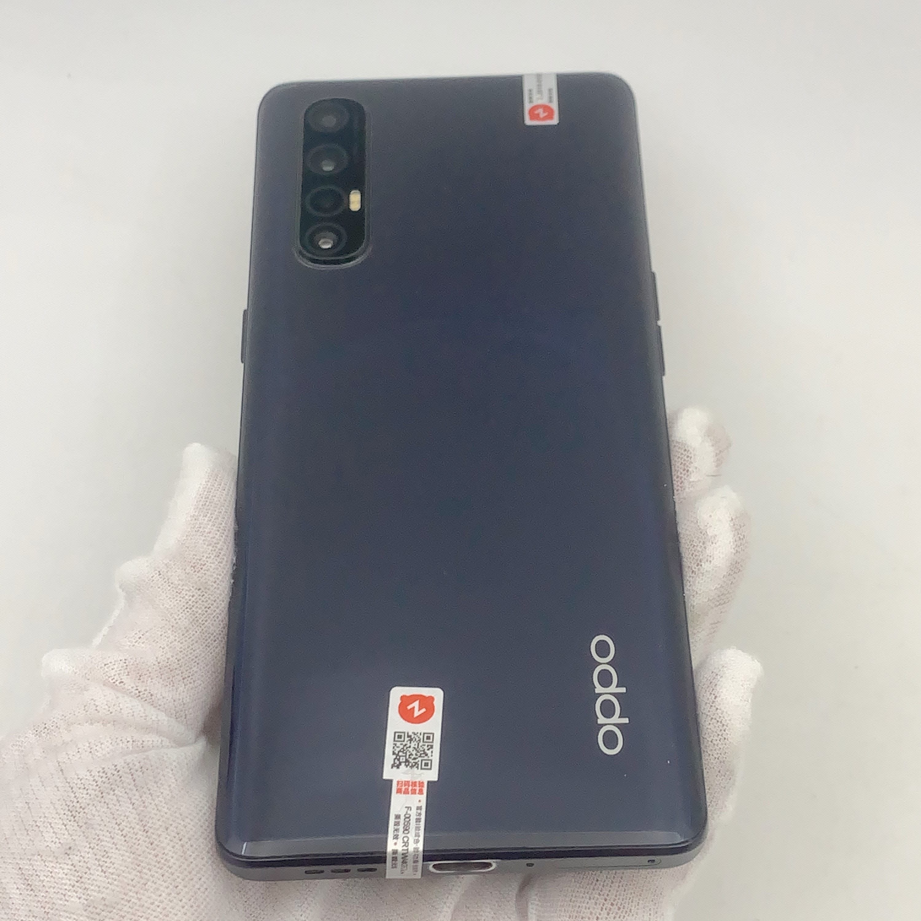 OPPO Reno3 Pro
