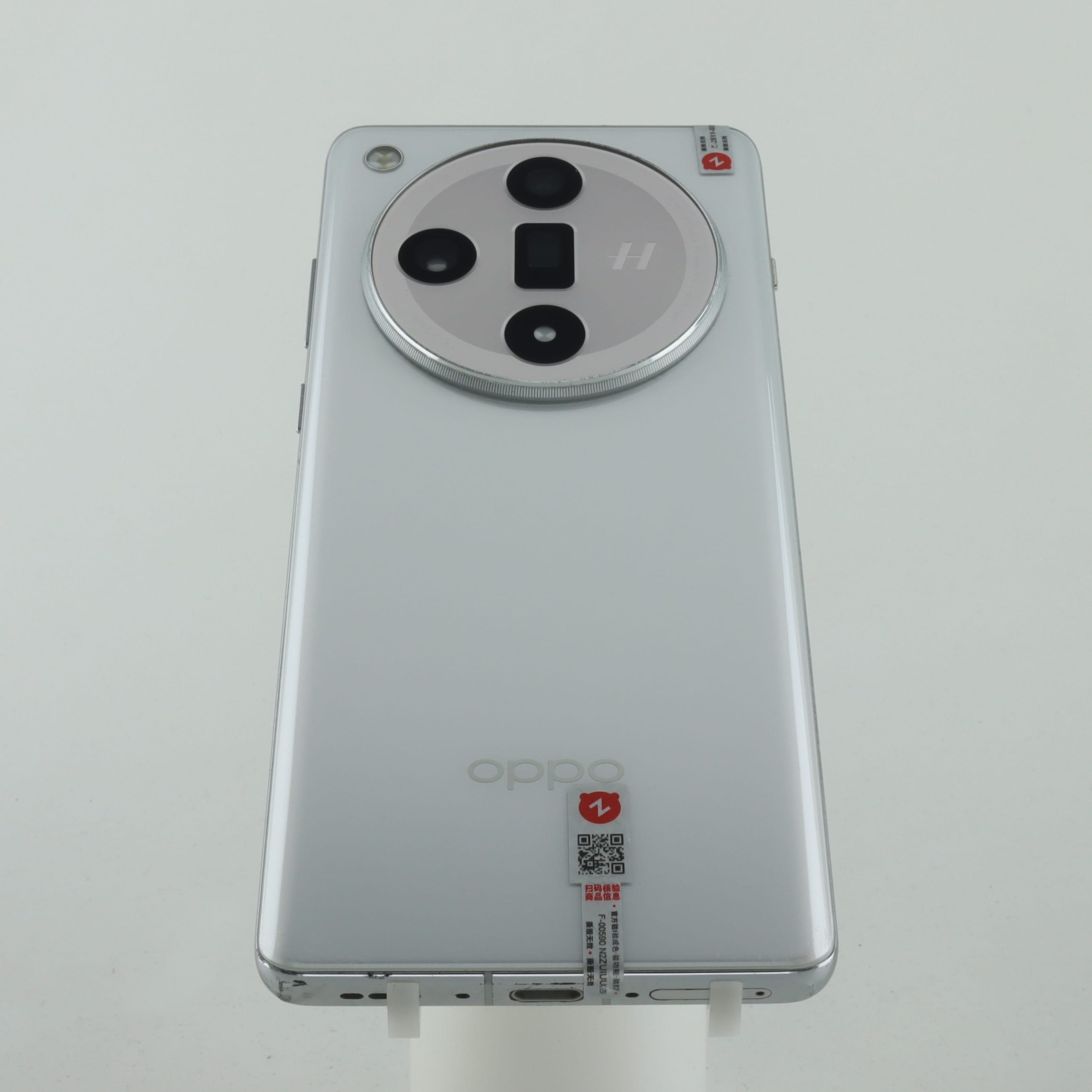 OPPO Find X7