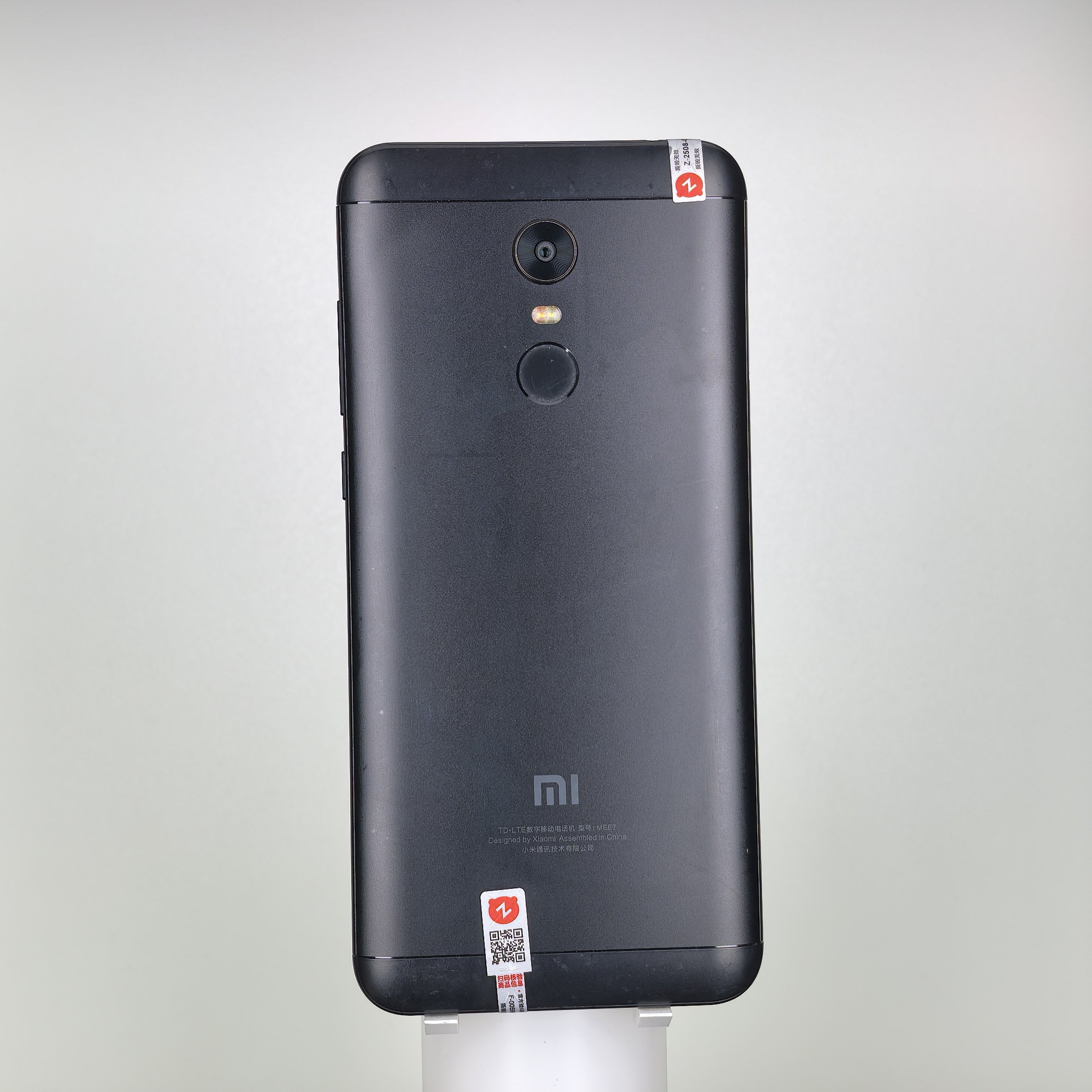REDMI 5Plus