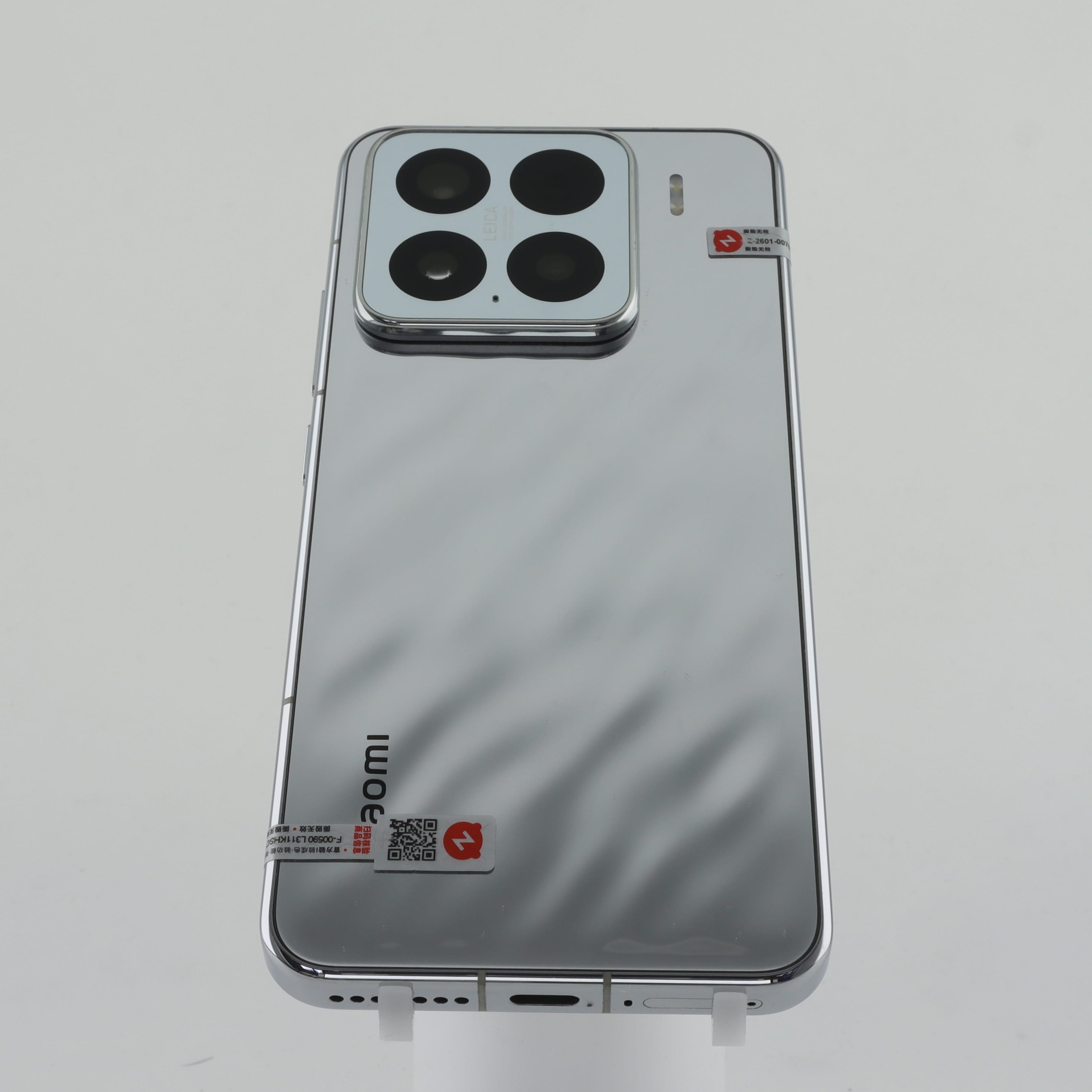 XIAOMI 15