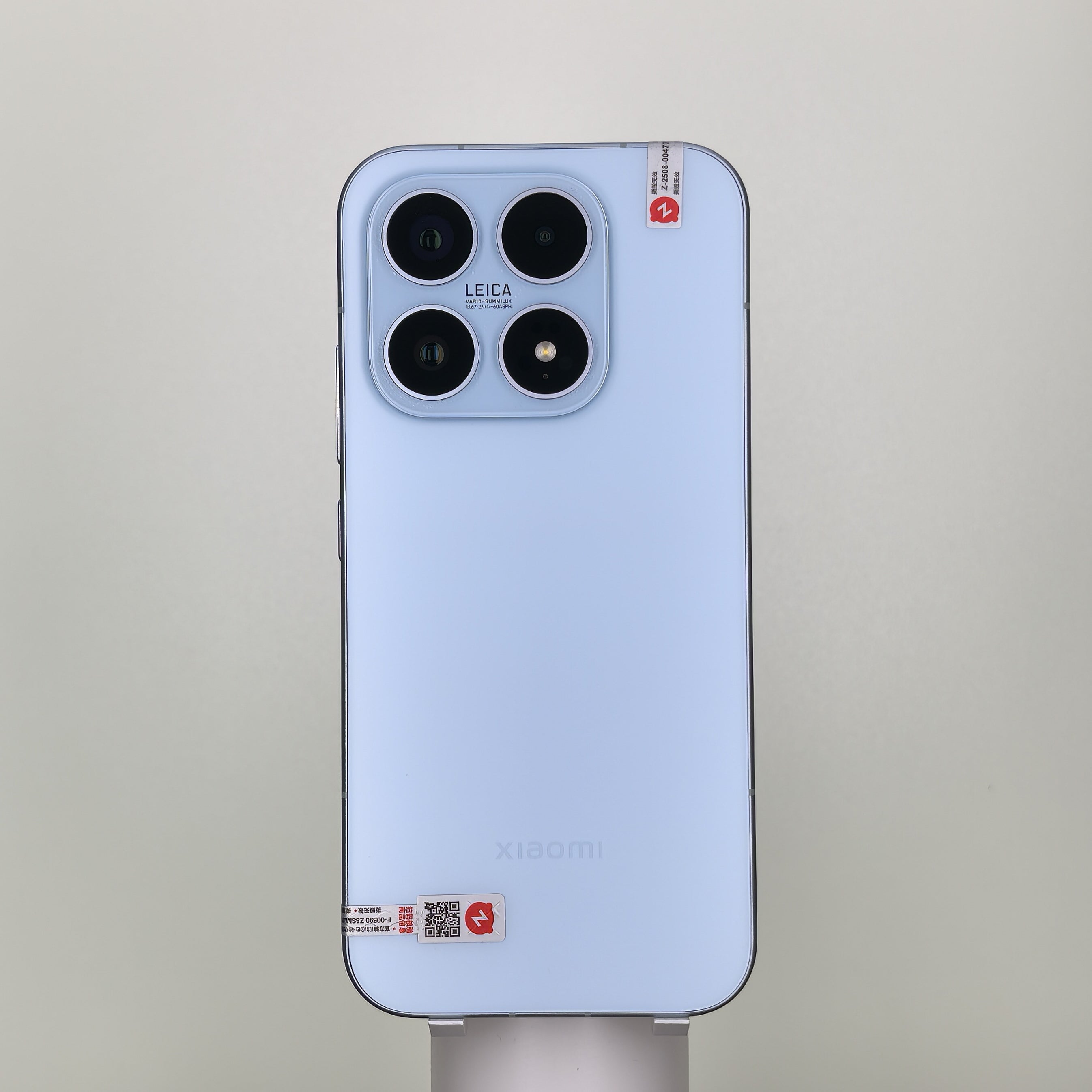 XIAOMI 17