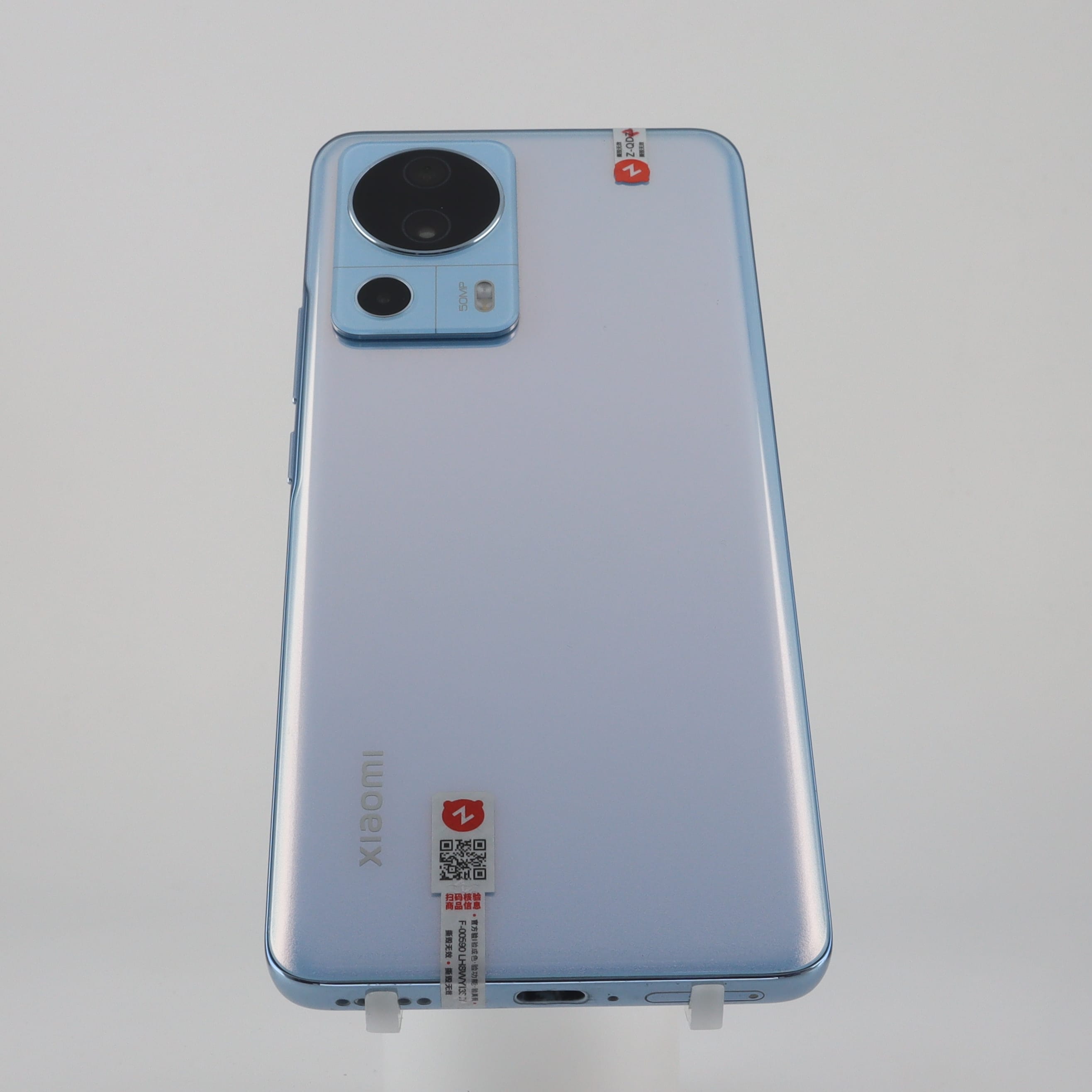 XIAOMI Civi2