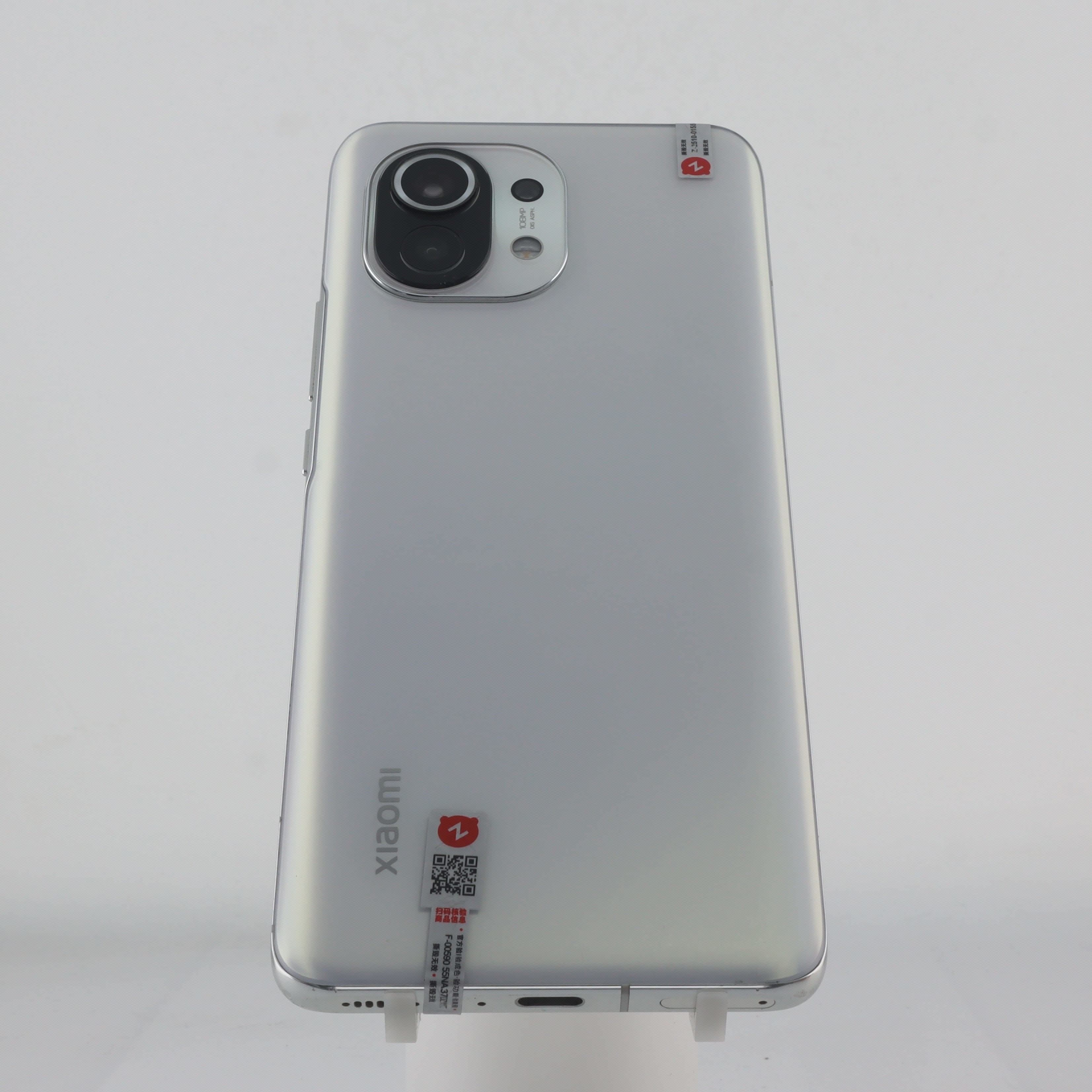 XIAOMI 11