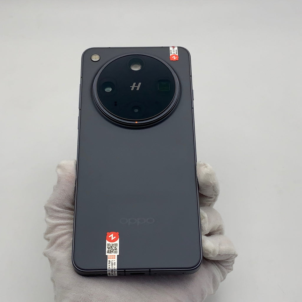 OPPO Find X8Ultra Satellite communication version