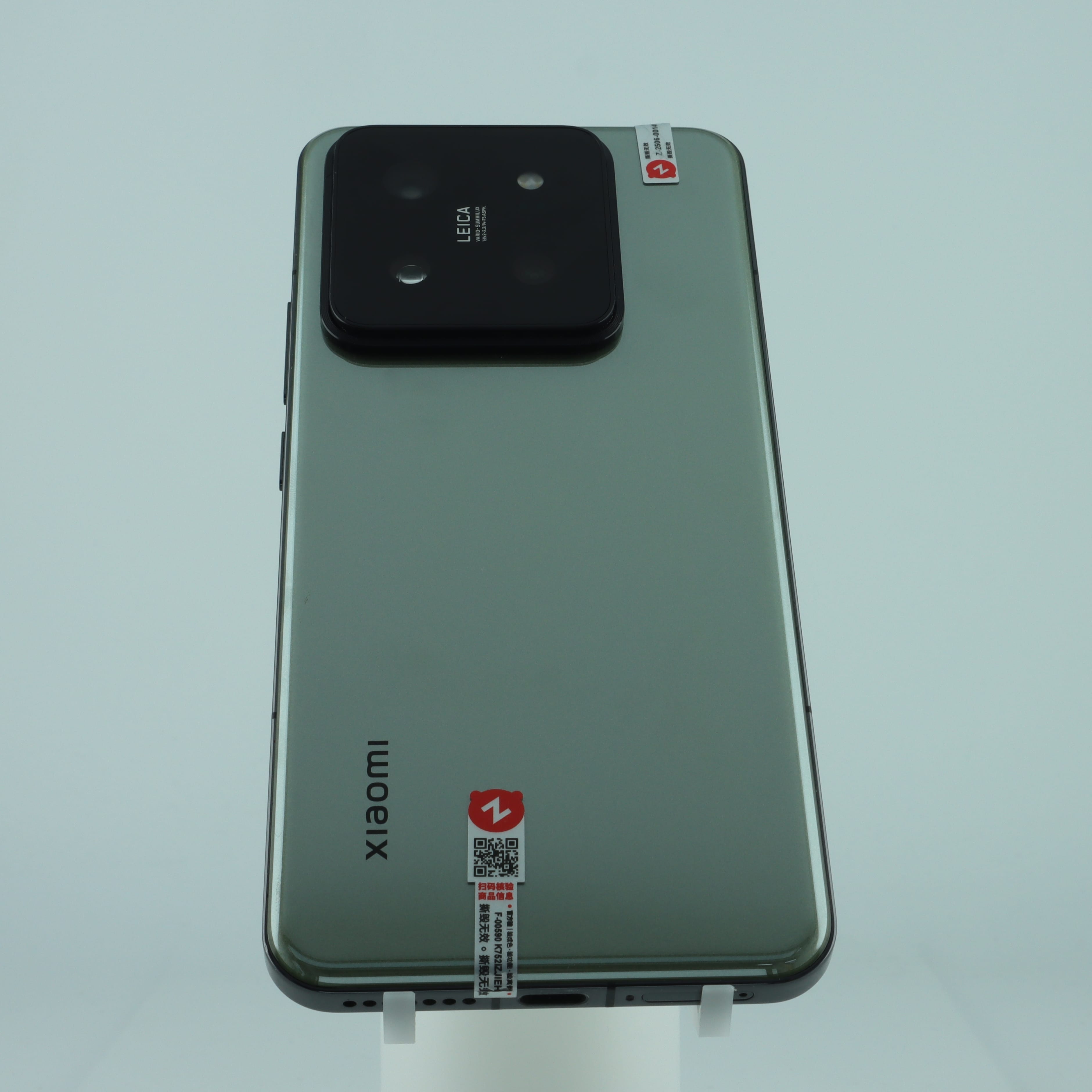 XIAOMI 14Pro