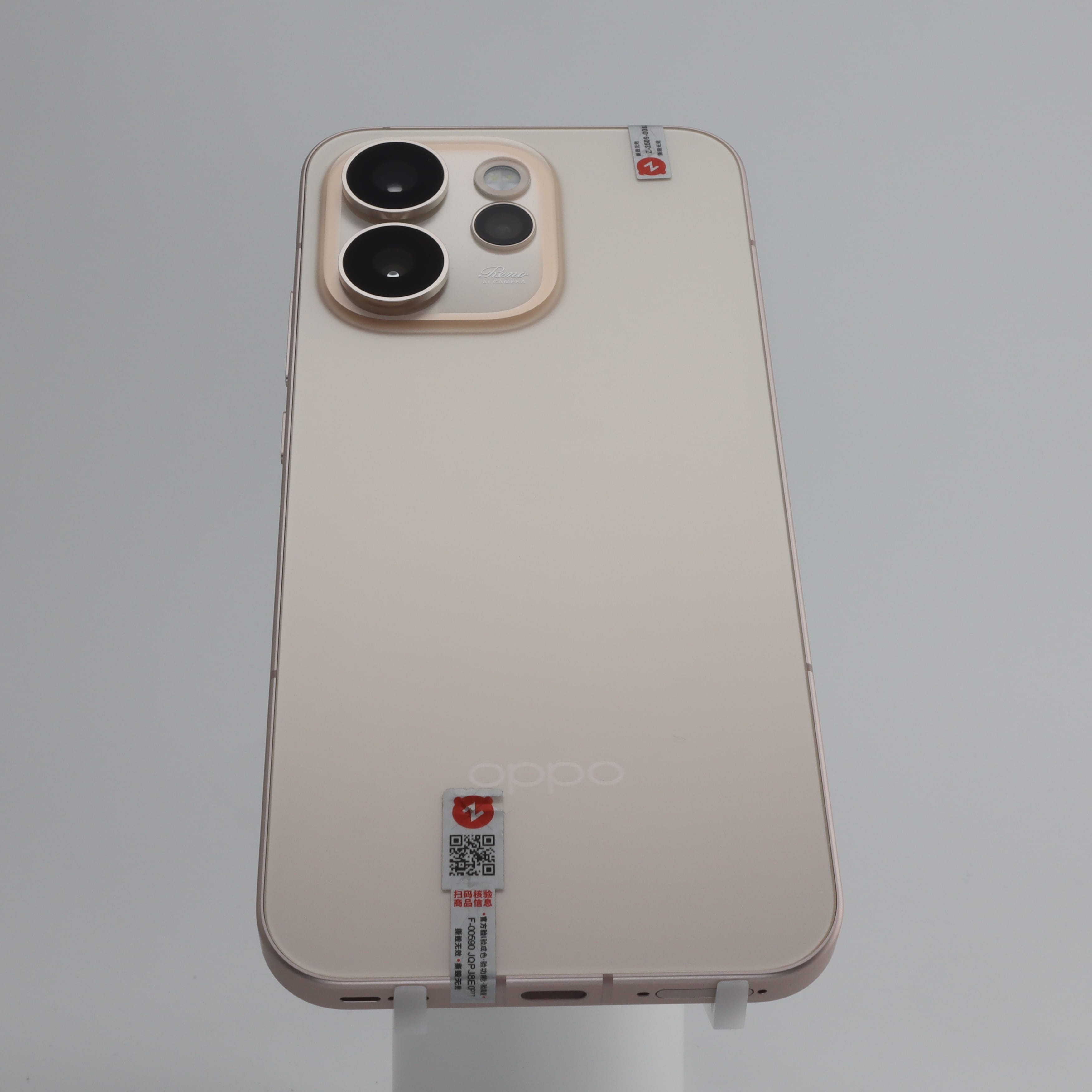OPPO Reno15Pro