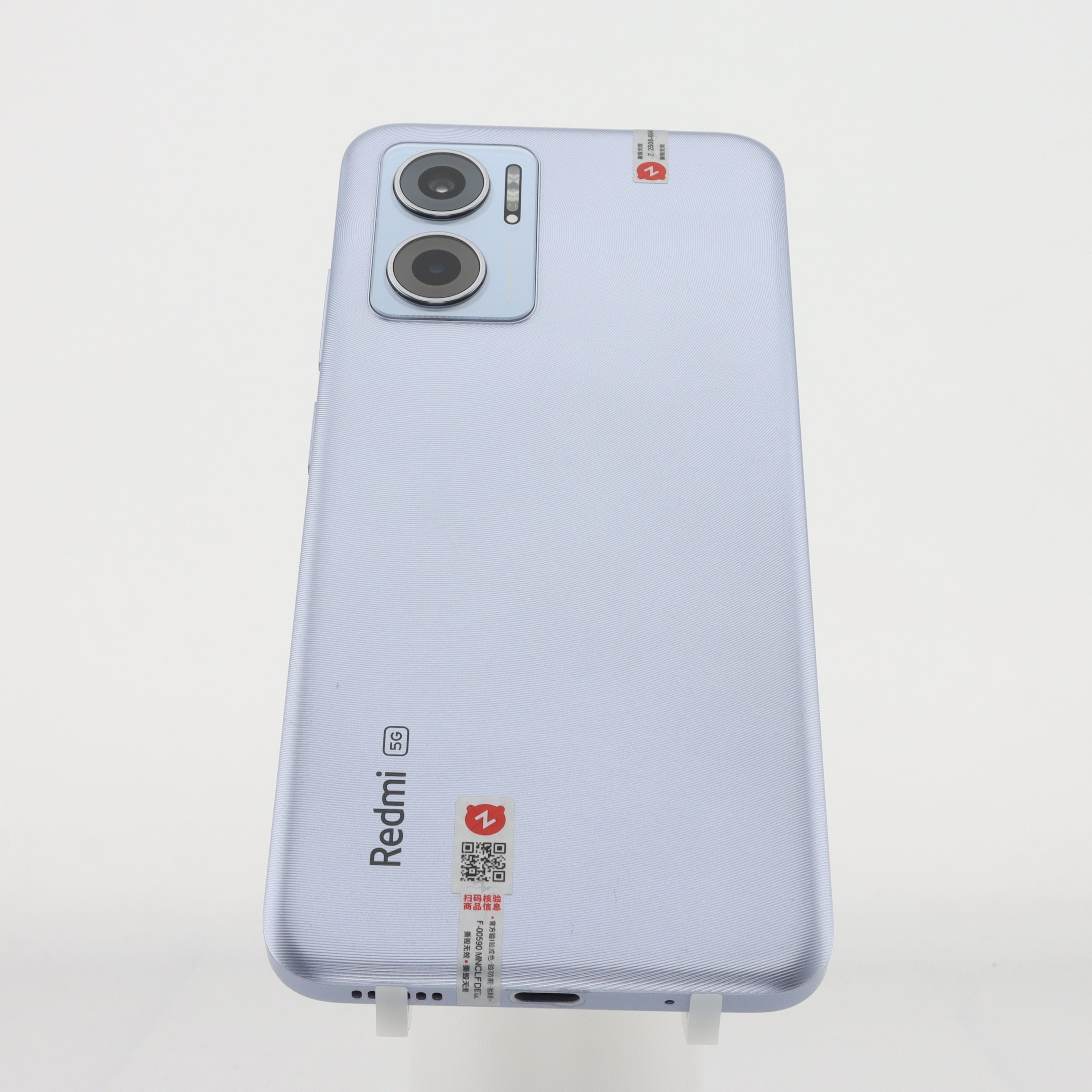 REDMI  Note 11E