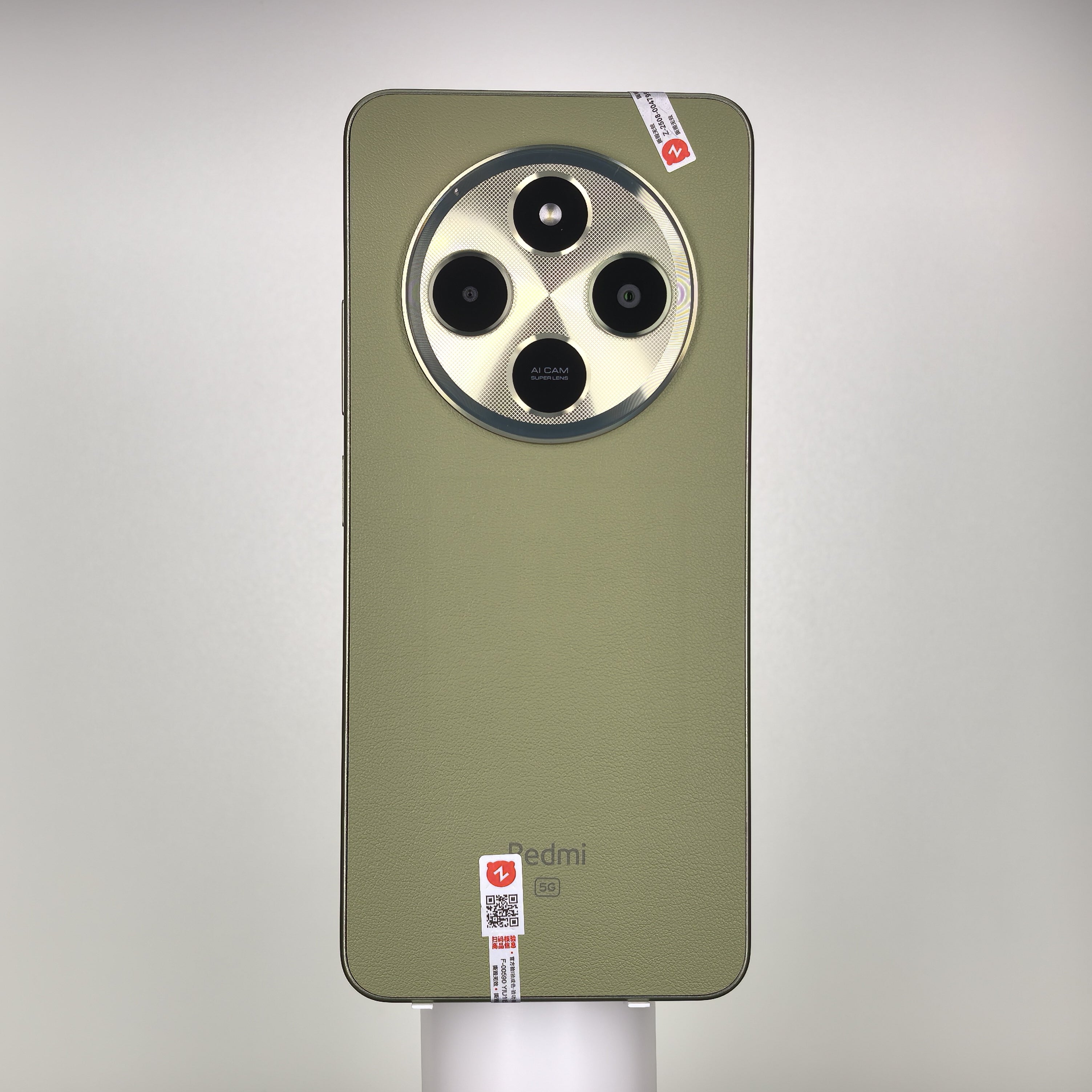 REDMI 14R