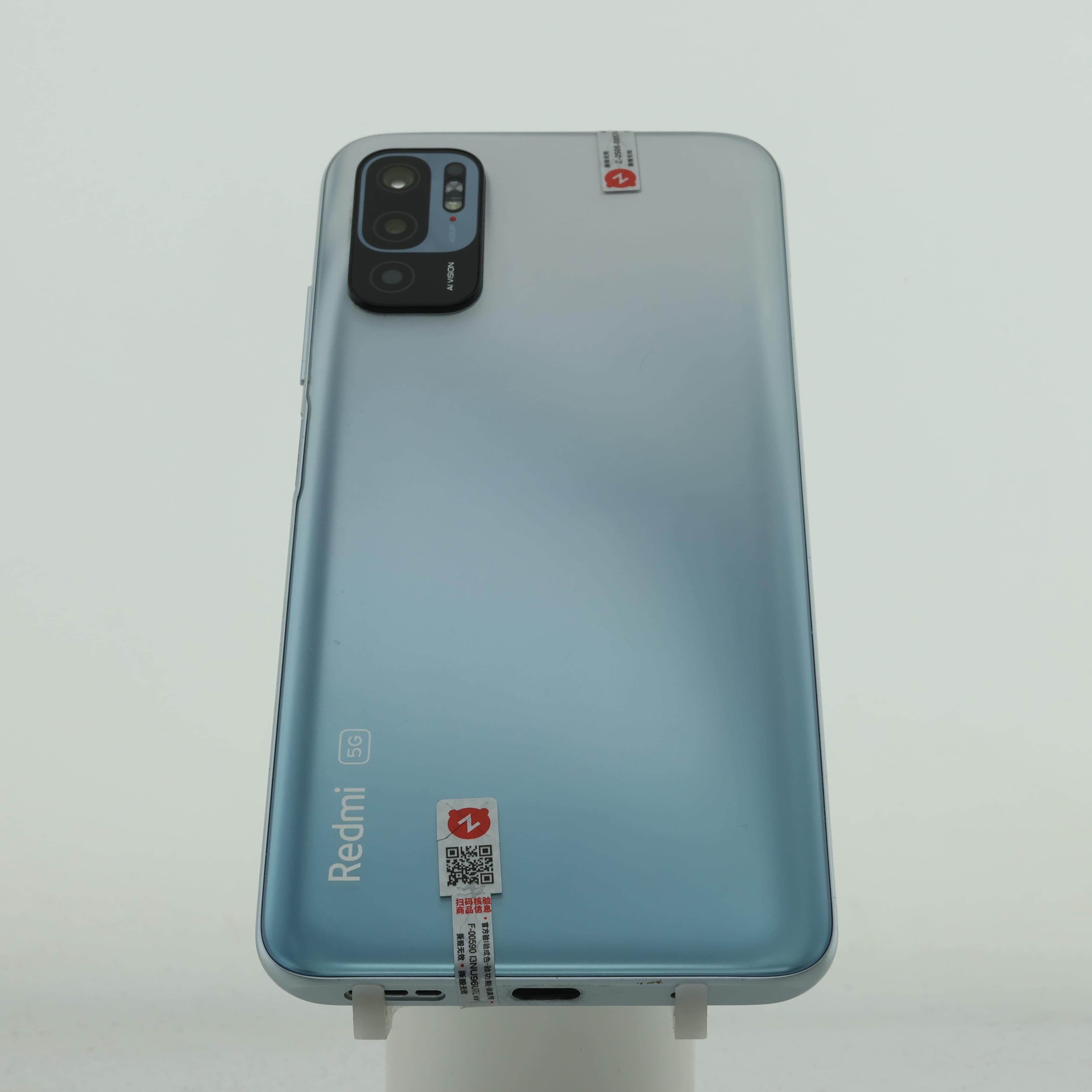 REDMI Note 10