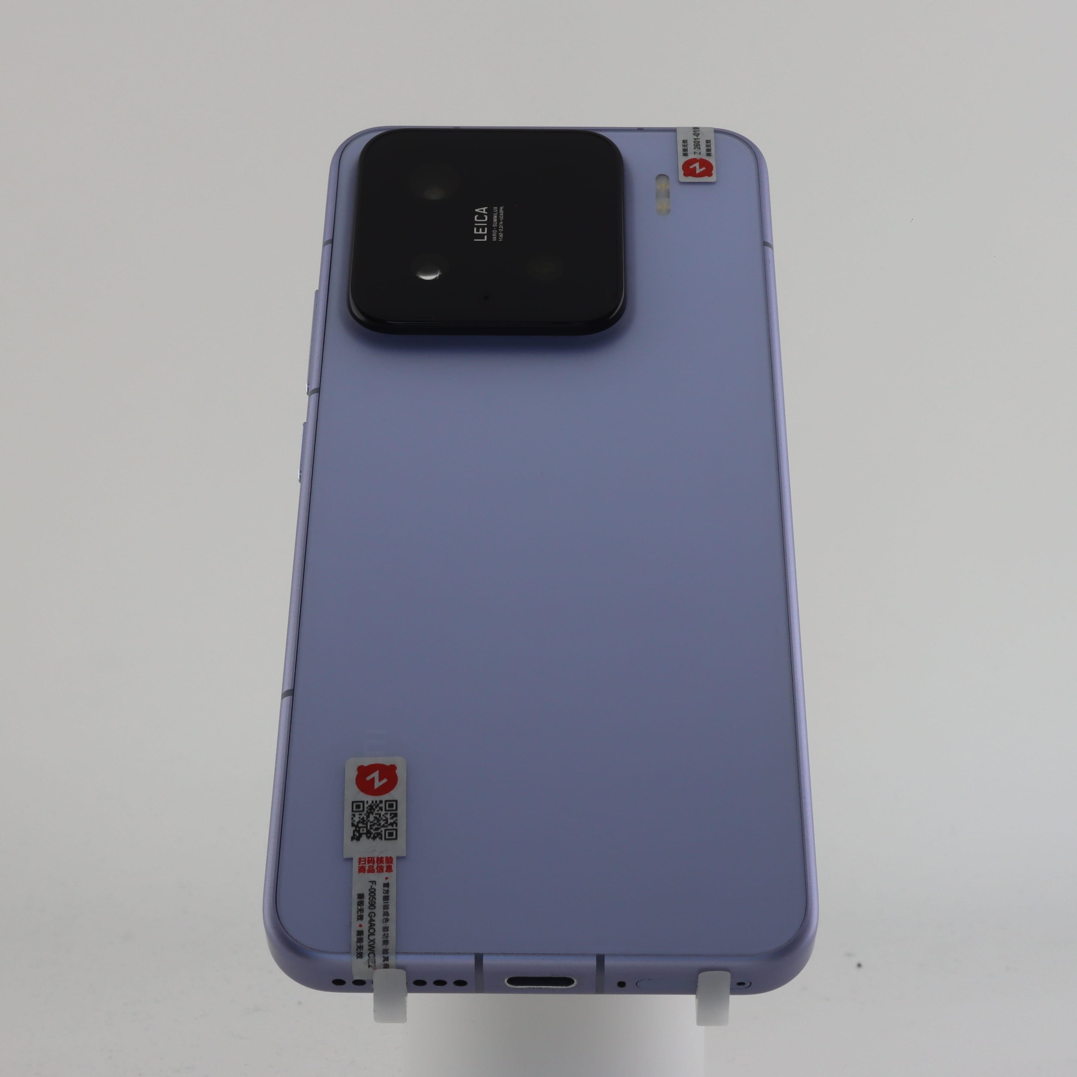 XIAOMI 15