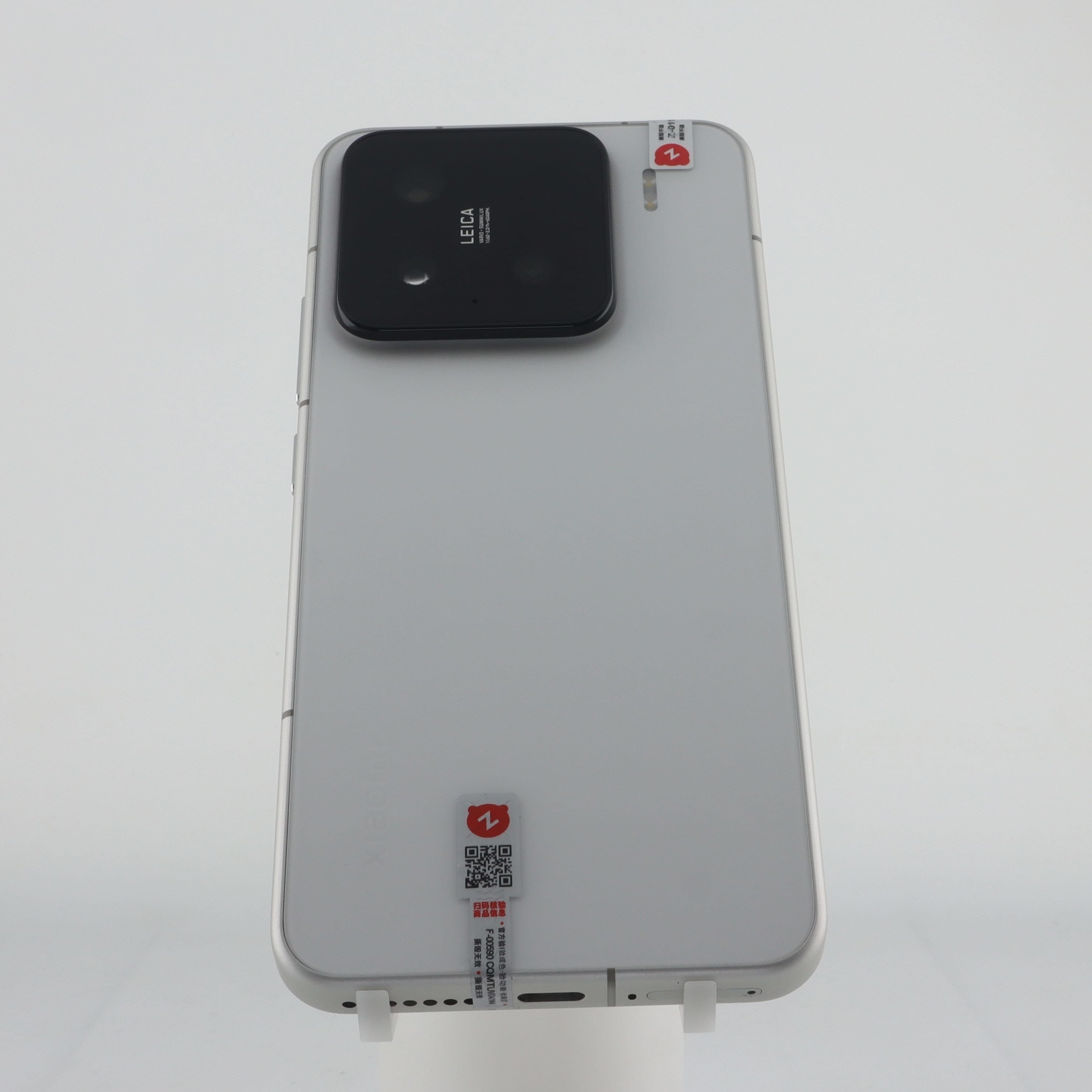 XIAOMI 15