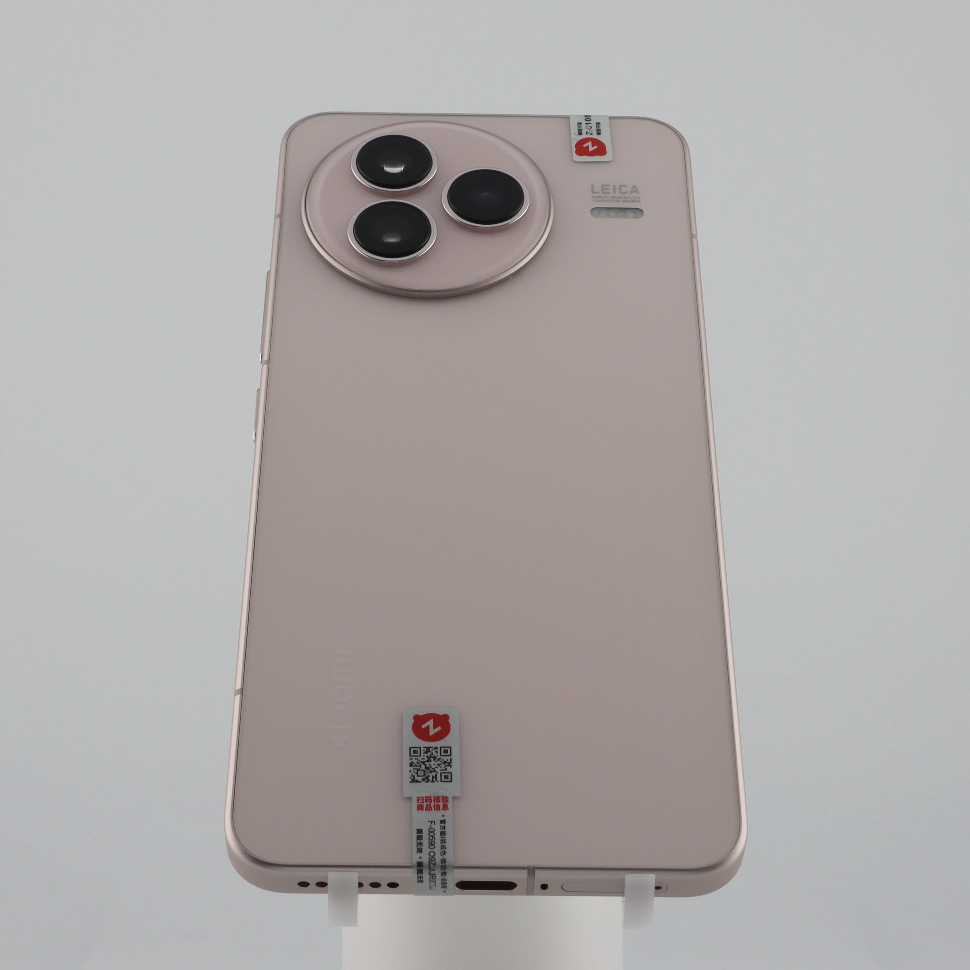 XIAOMI Civi5Pro