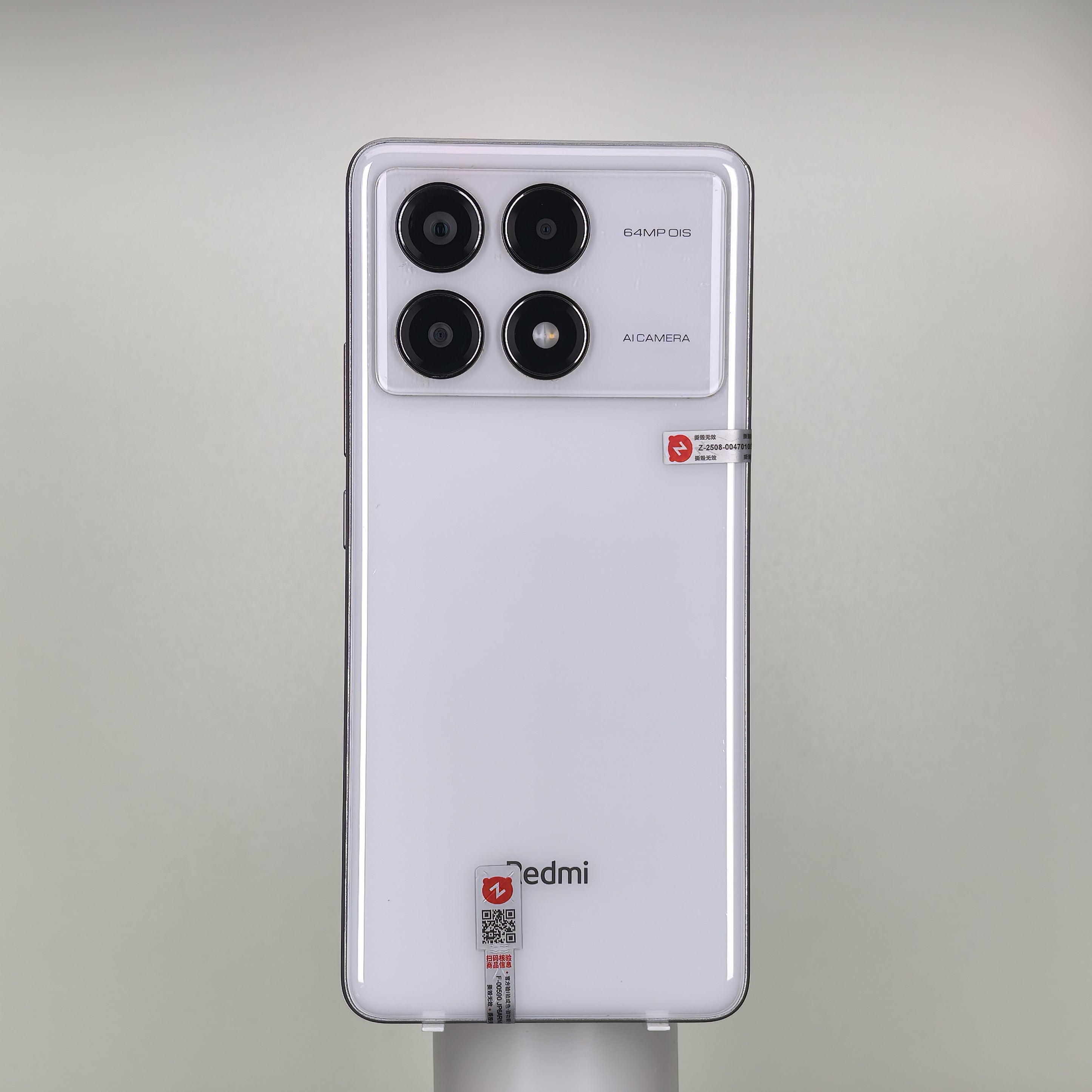 REDMI K70E
