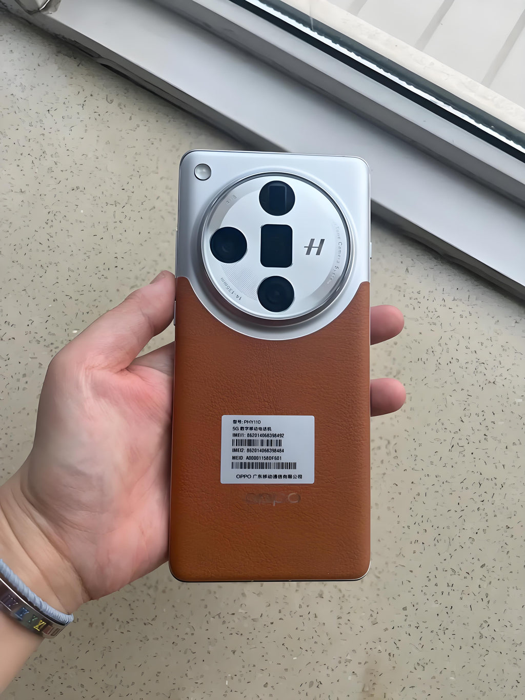 OPPO Find X7Ultra Satellite communication version