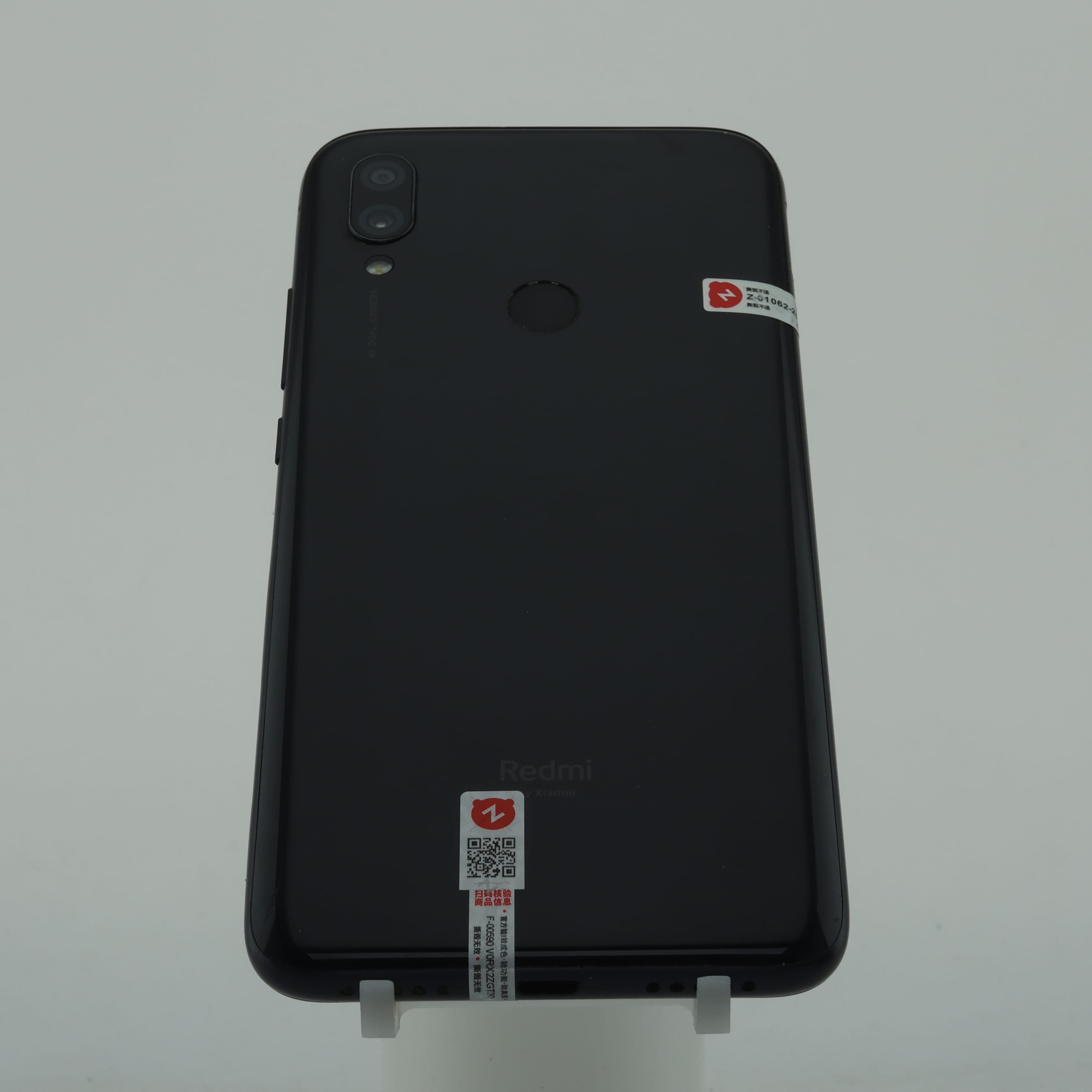 REDMI 7