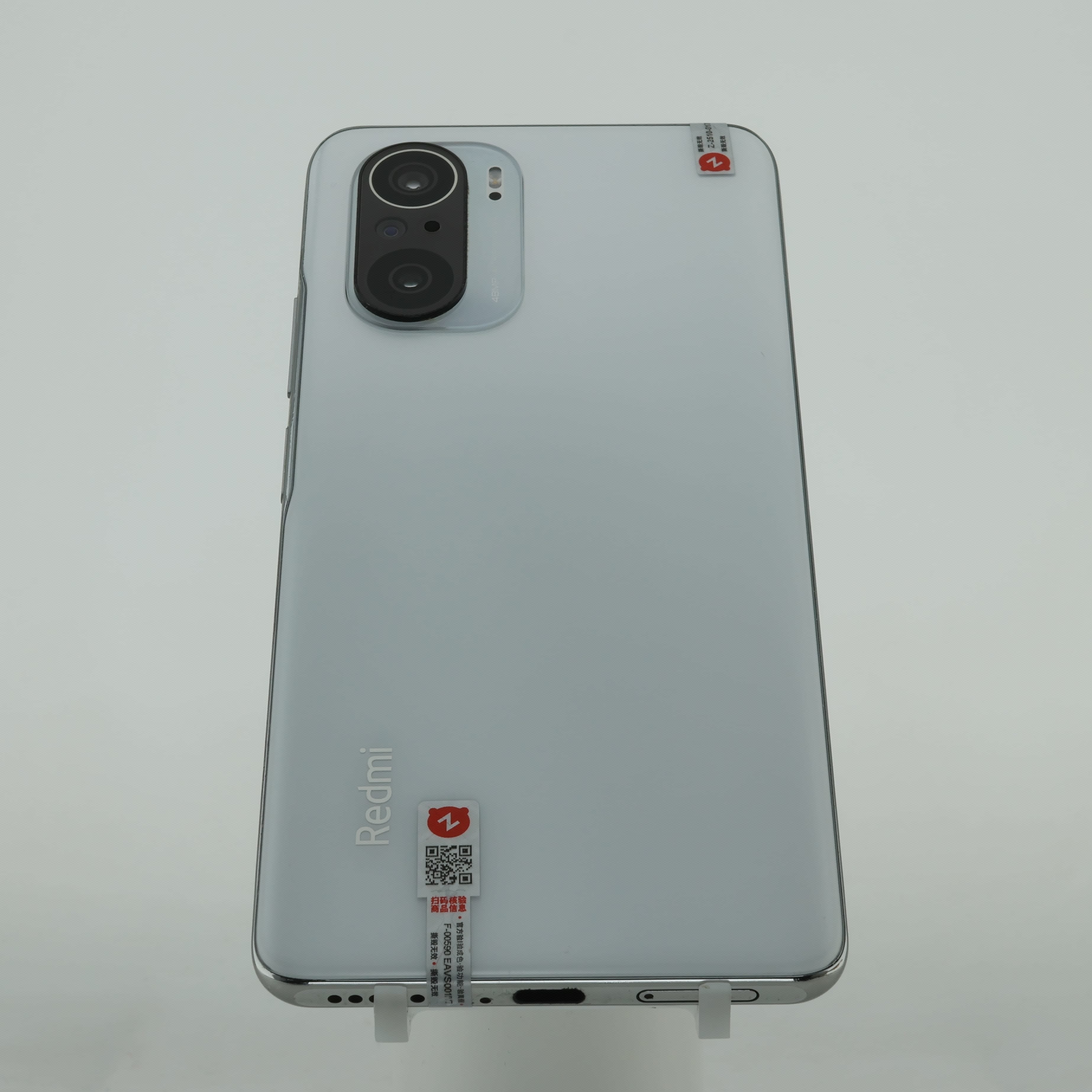 REDMI K40