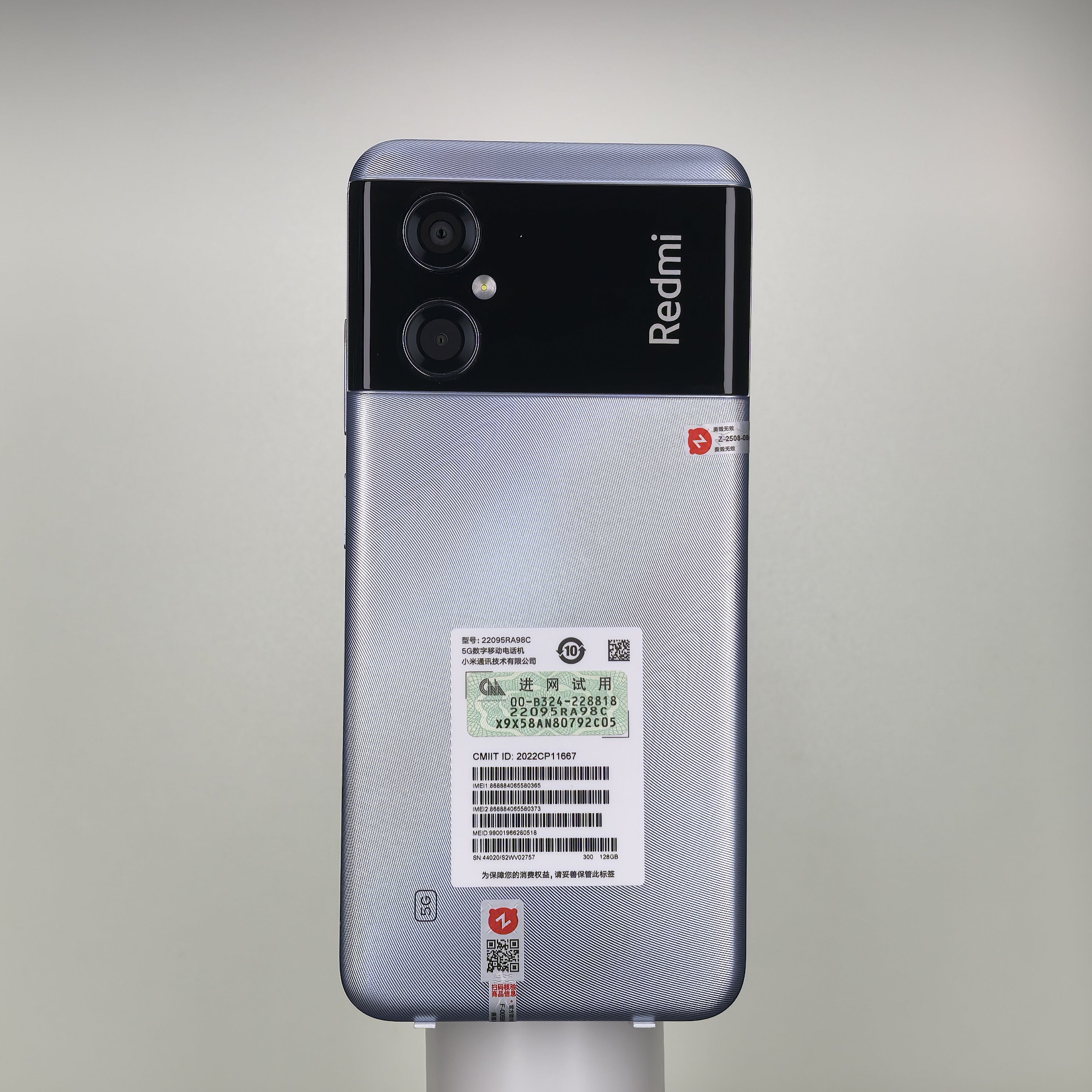 REDMI Note 11R