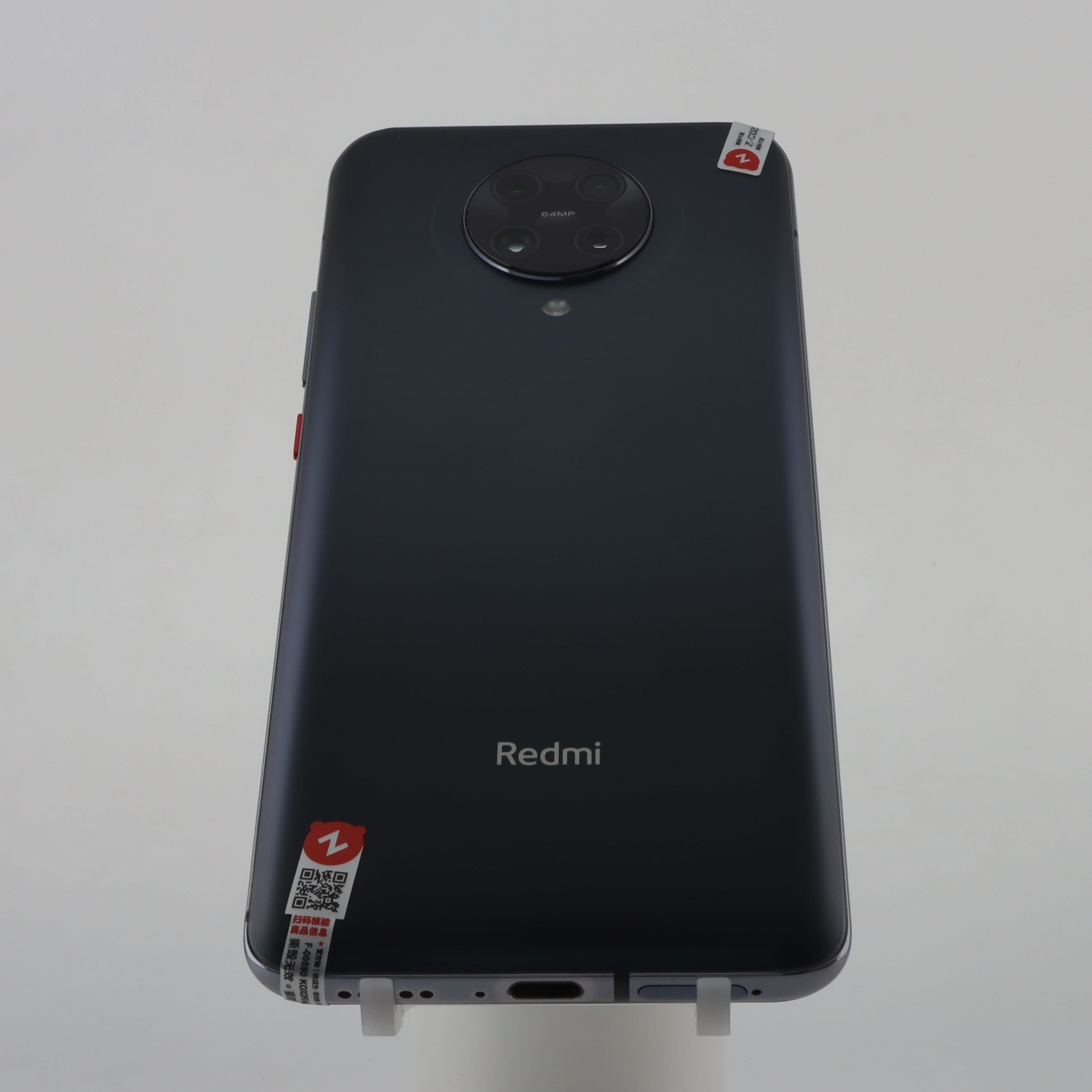 REDMI K30 Pro