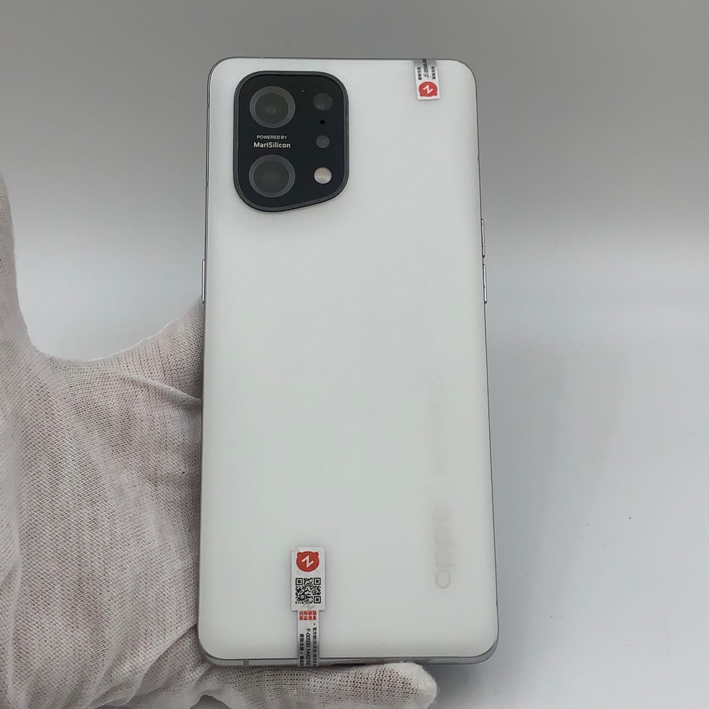 OPPO Find X5