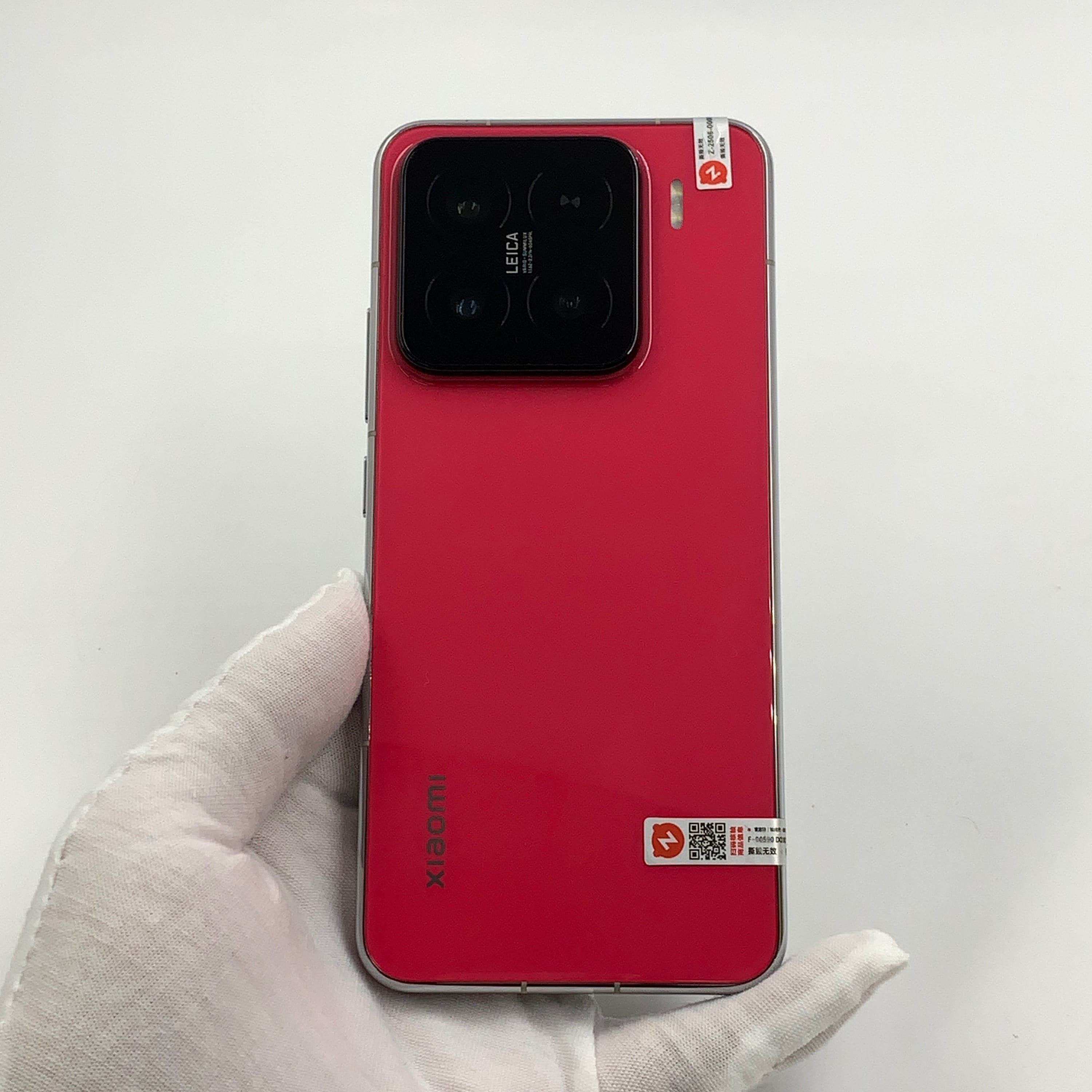 XIAOMI 15