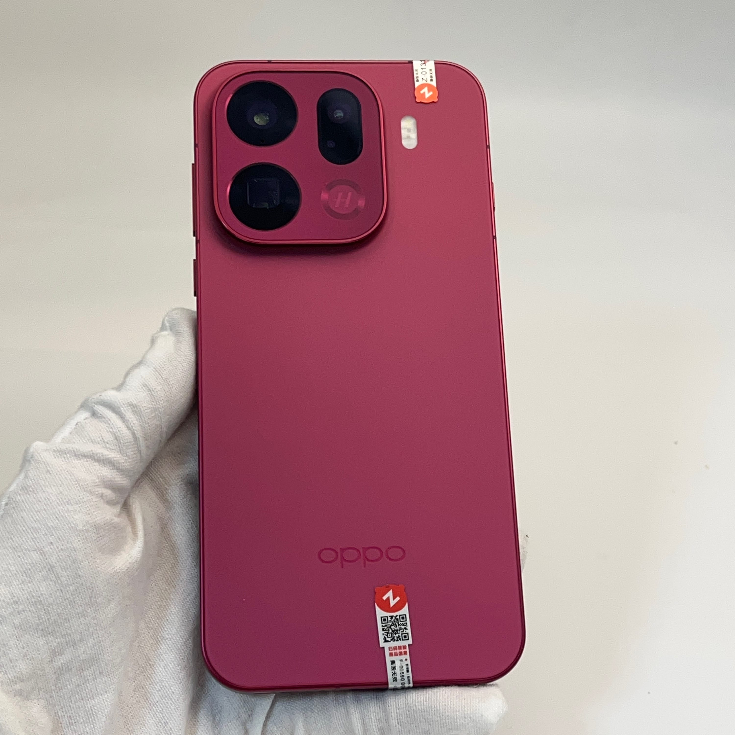 OPPO Find X9Pro