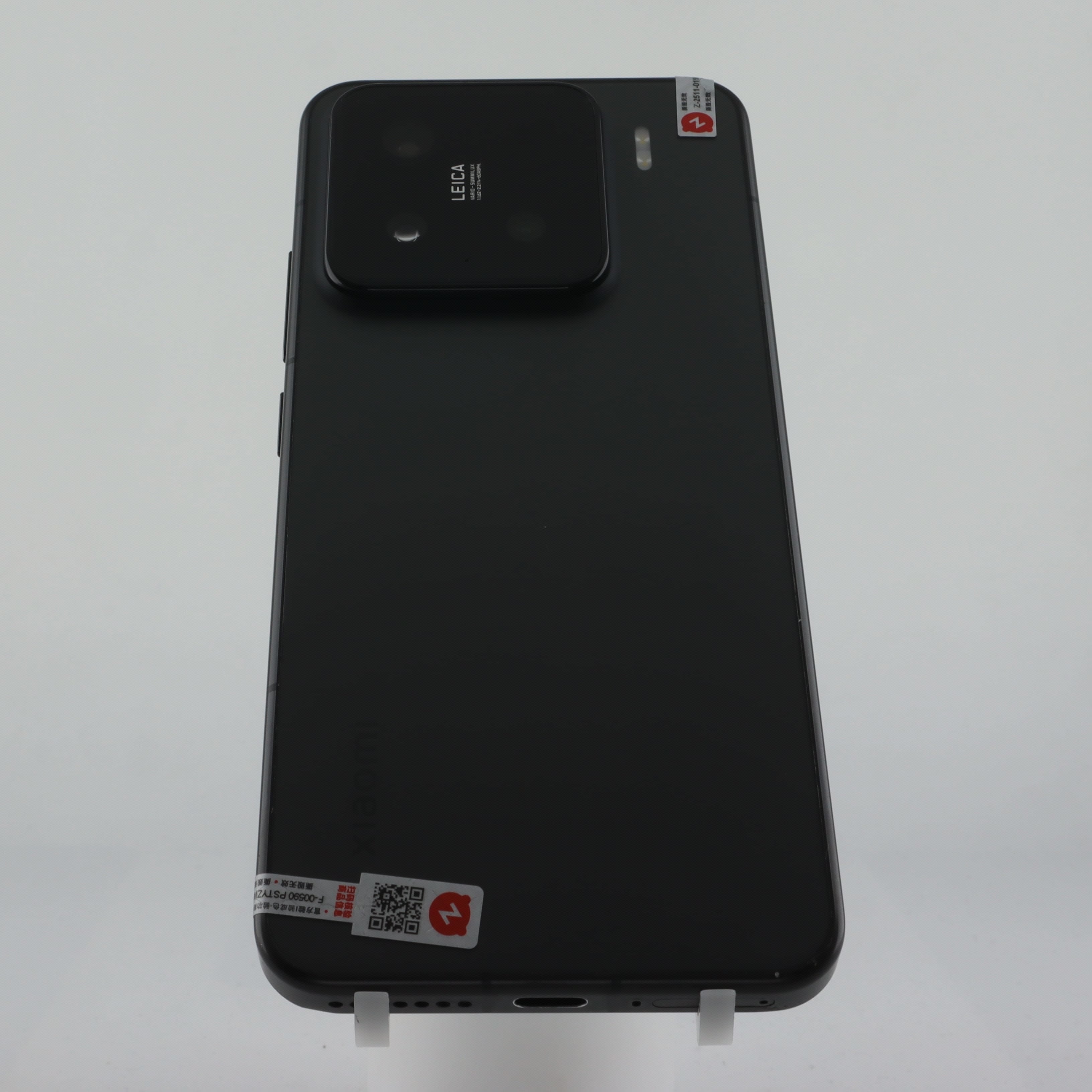 XIAOMI 15