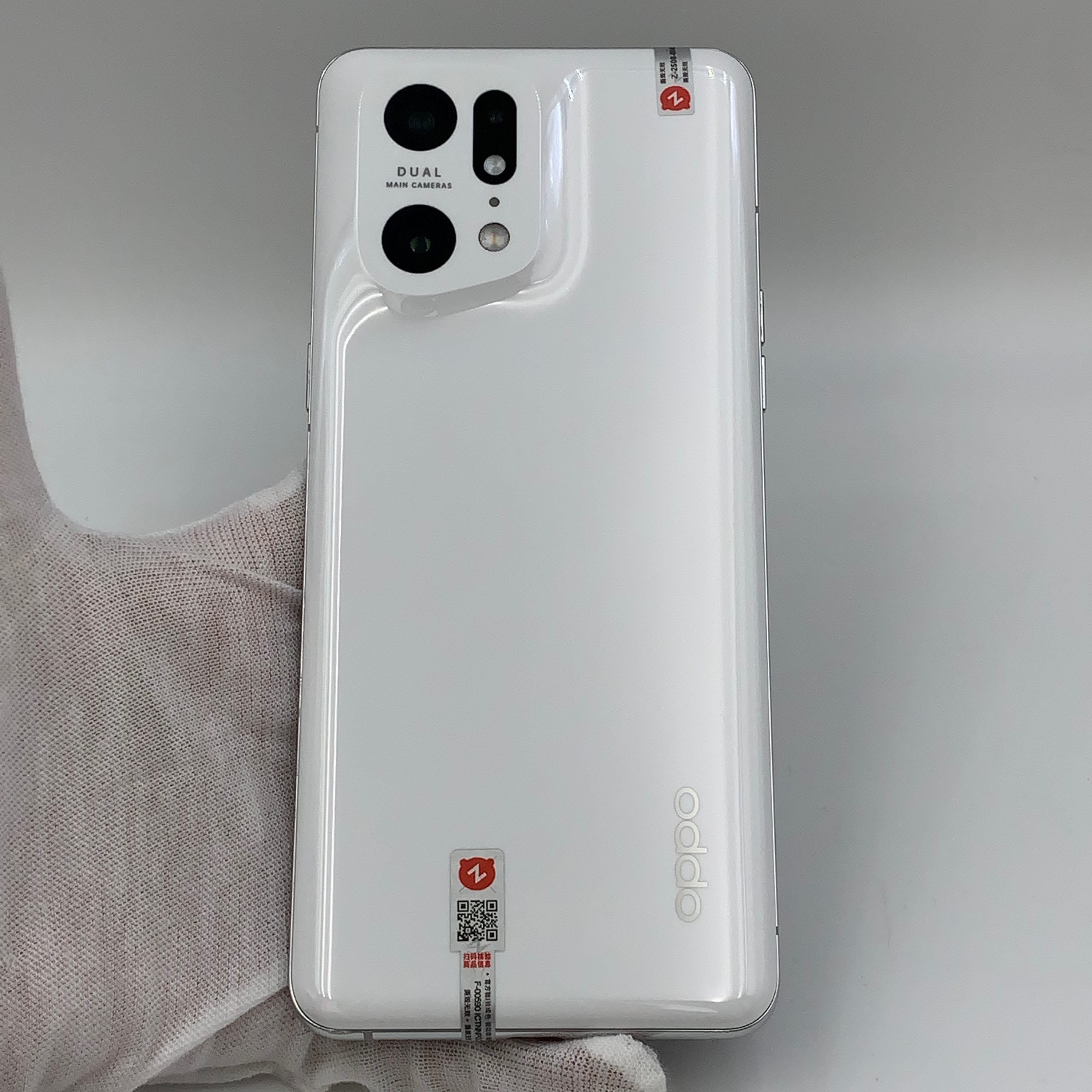 OPPO Find X5Pro