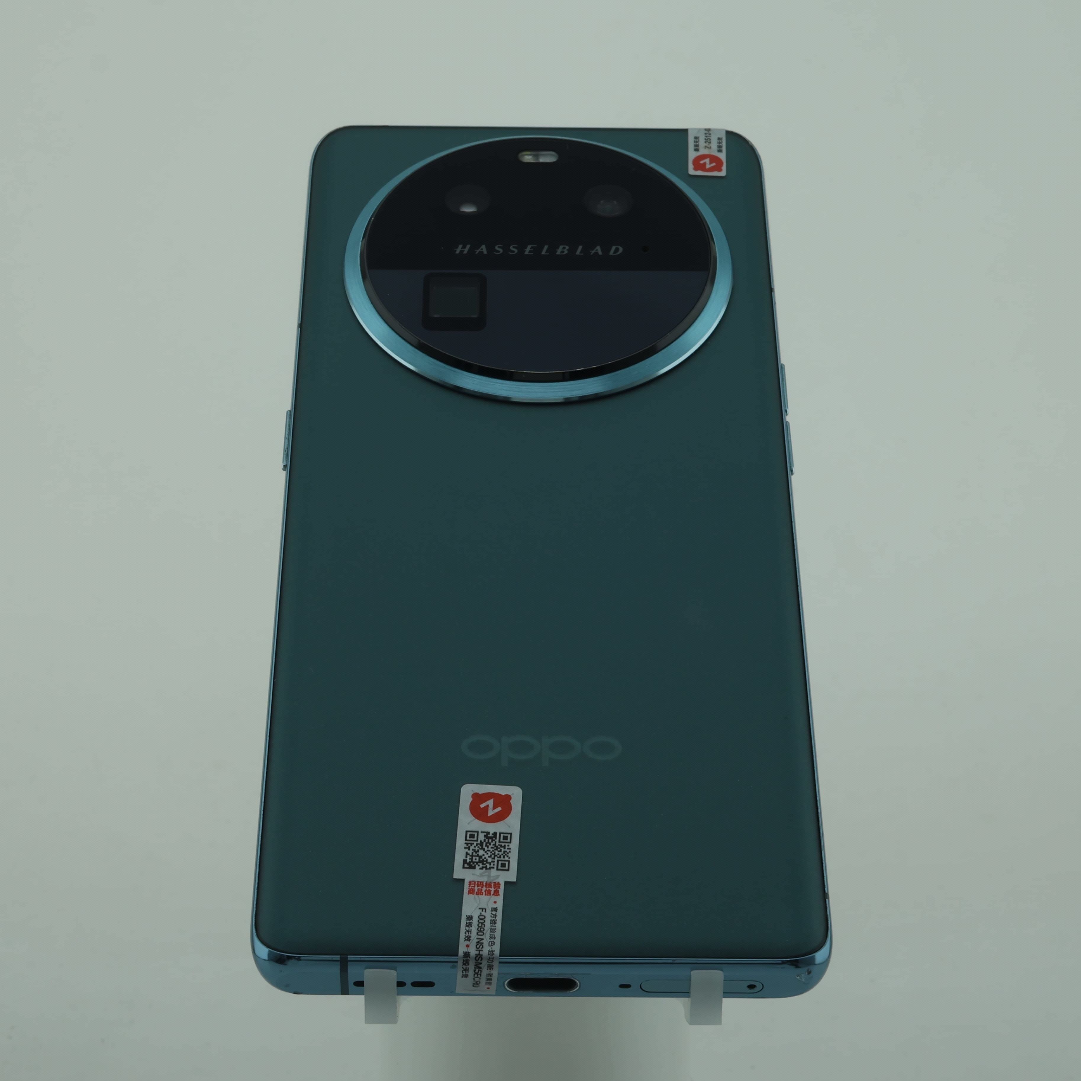 OPPO Find X6