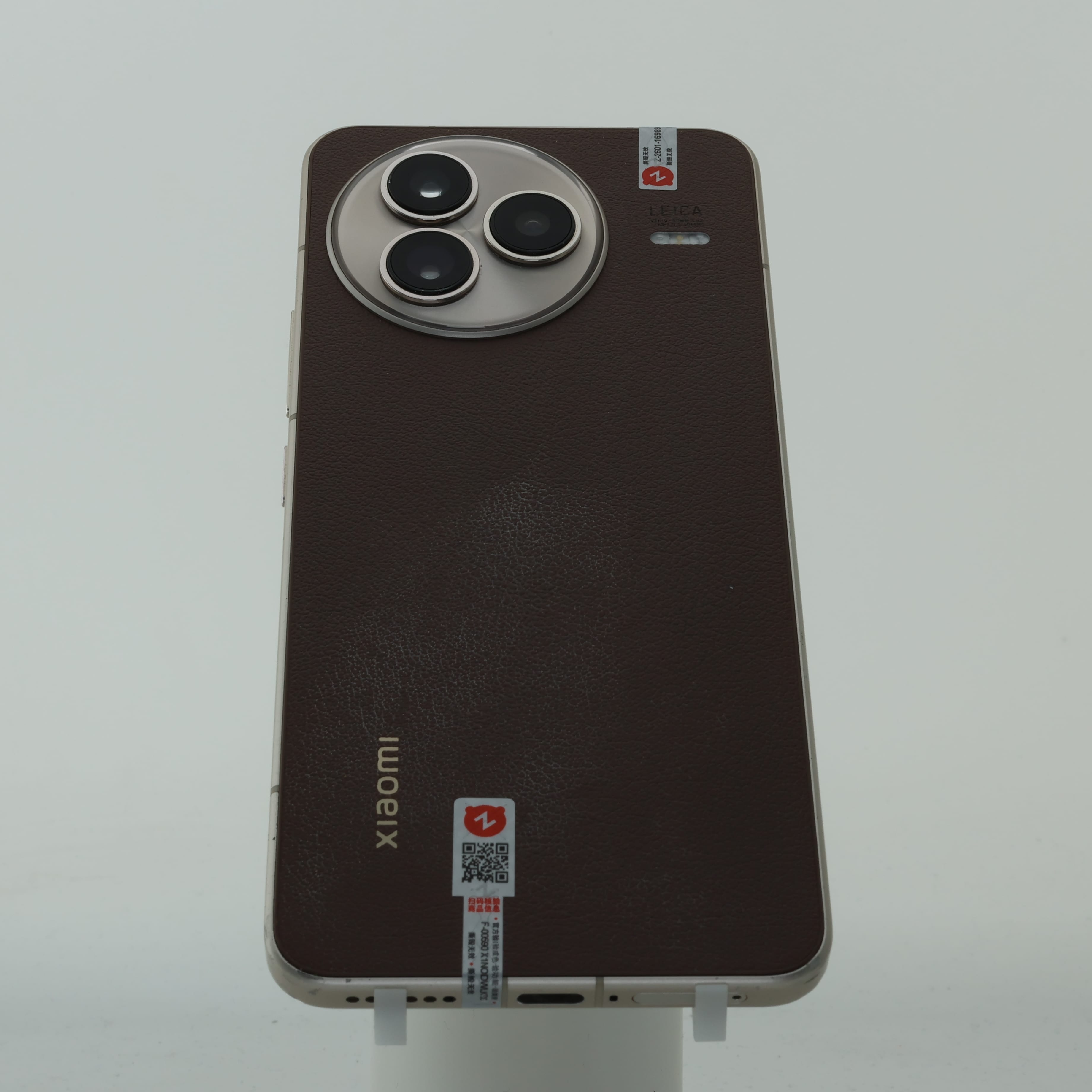 XIAOMI Civi5Pro