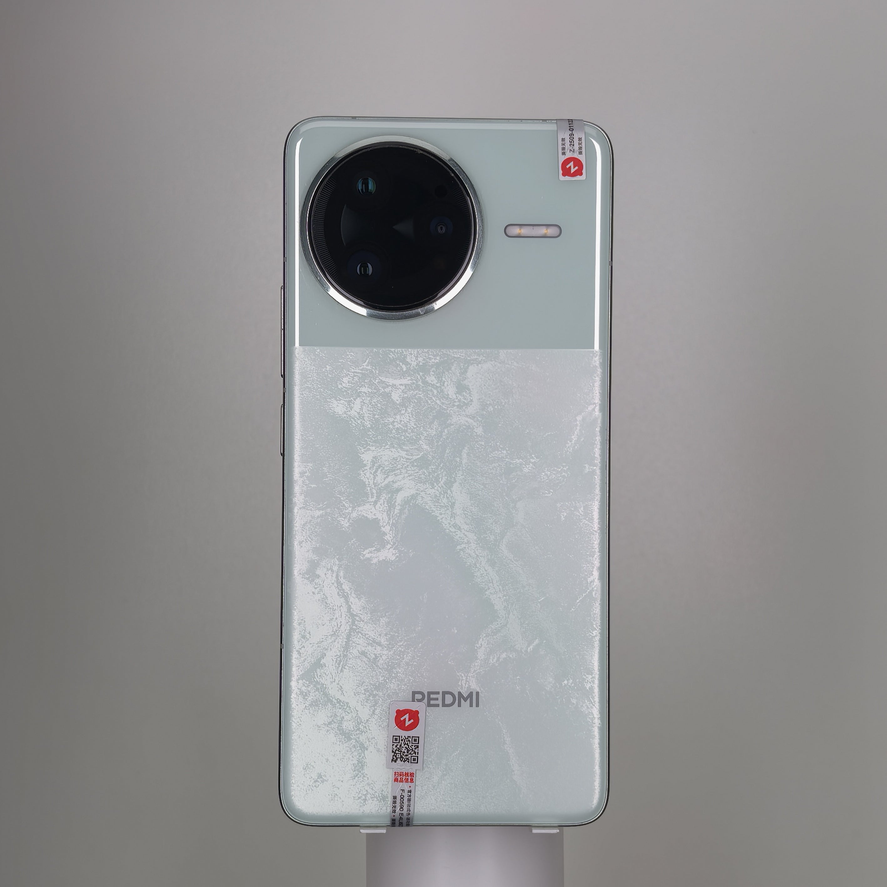 REDMI K80 Pro