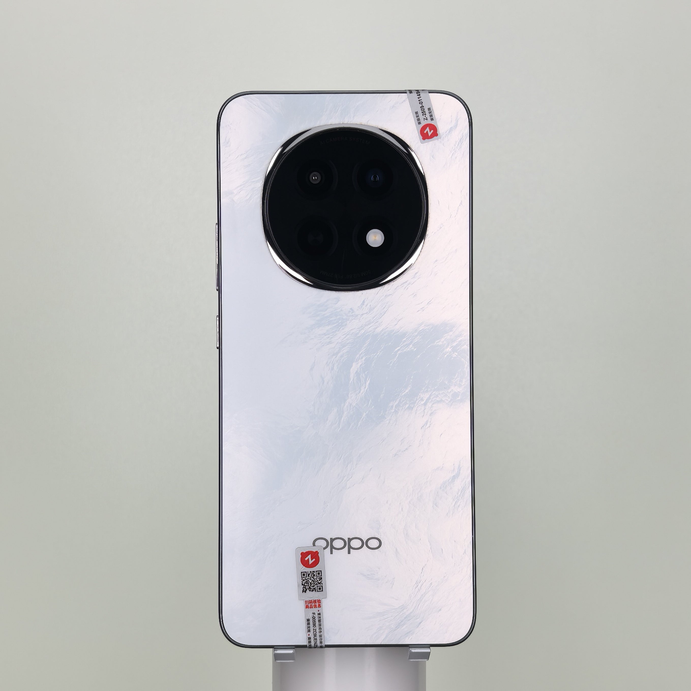 OPPO A5 Pro