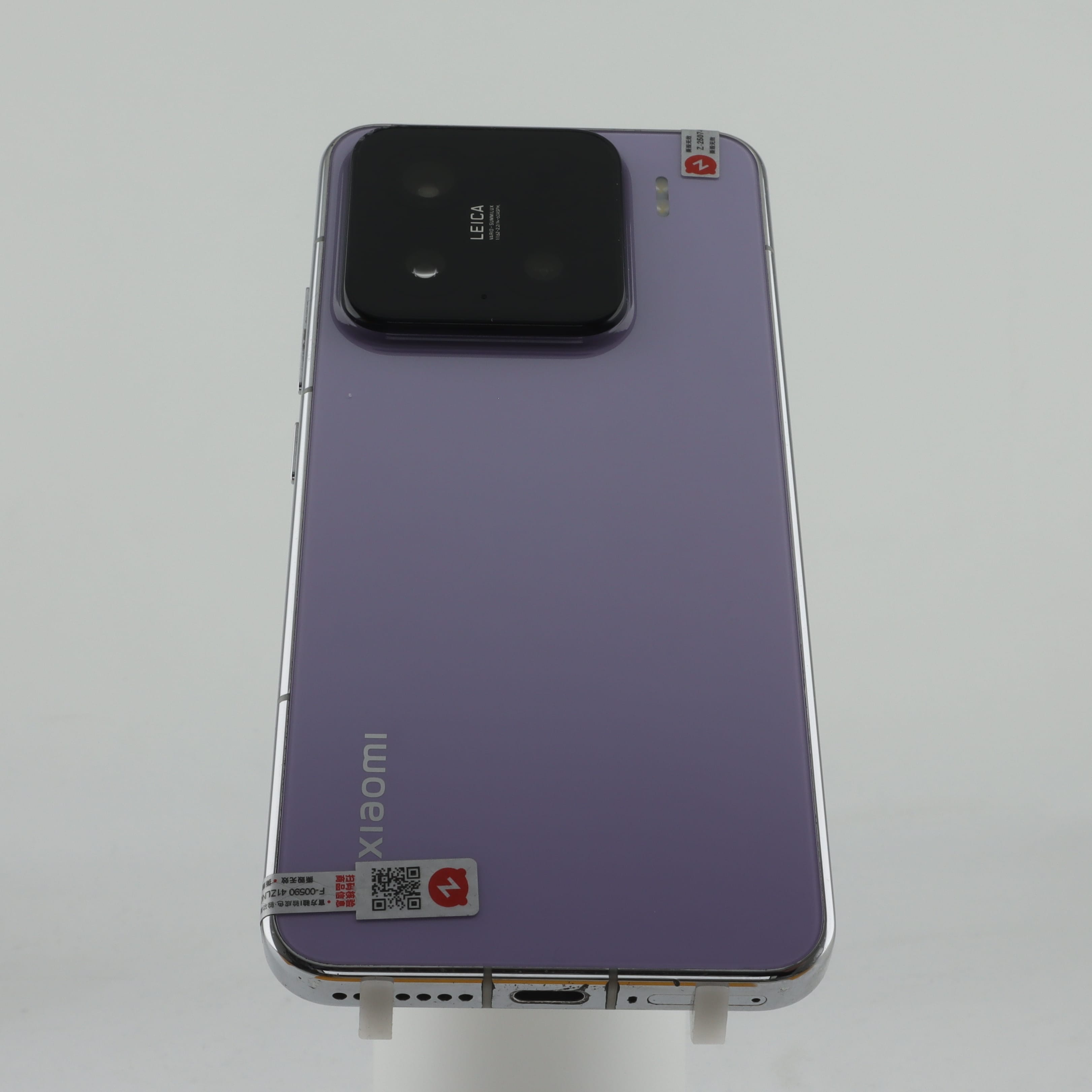XIAOMI 15