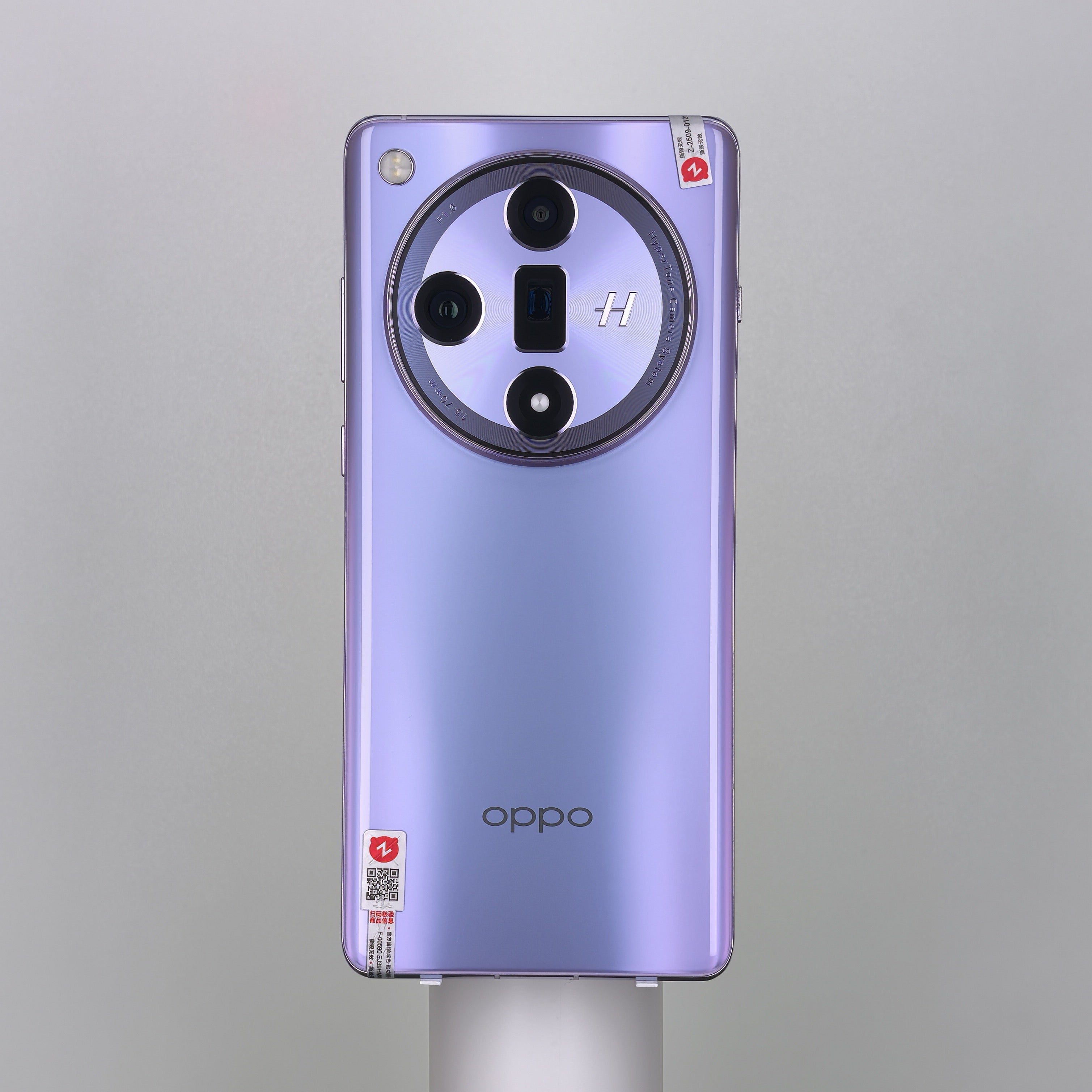 OPPO Find X7