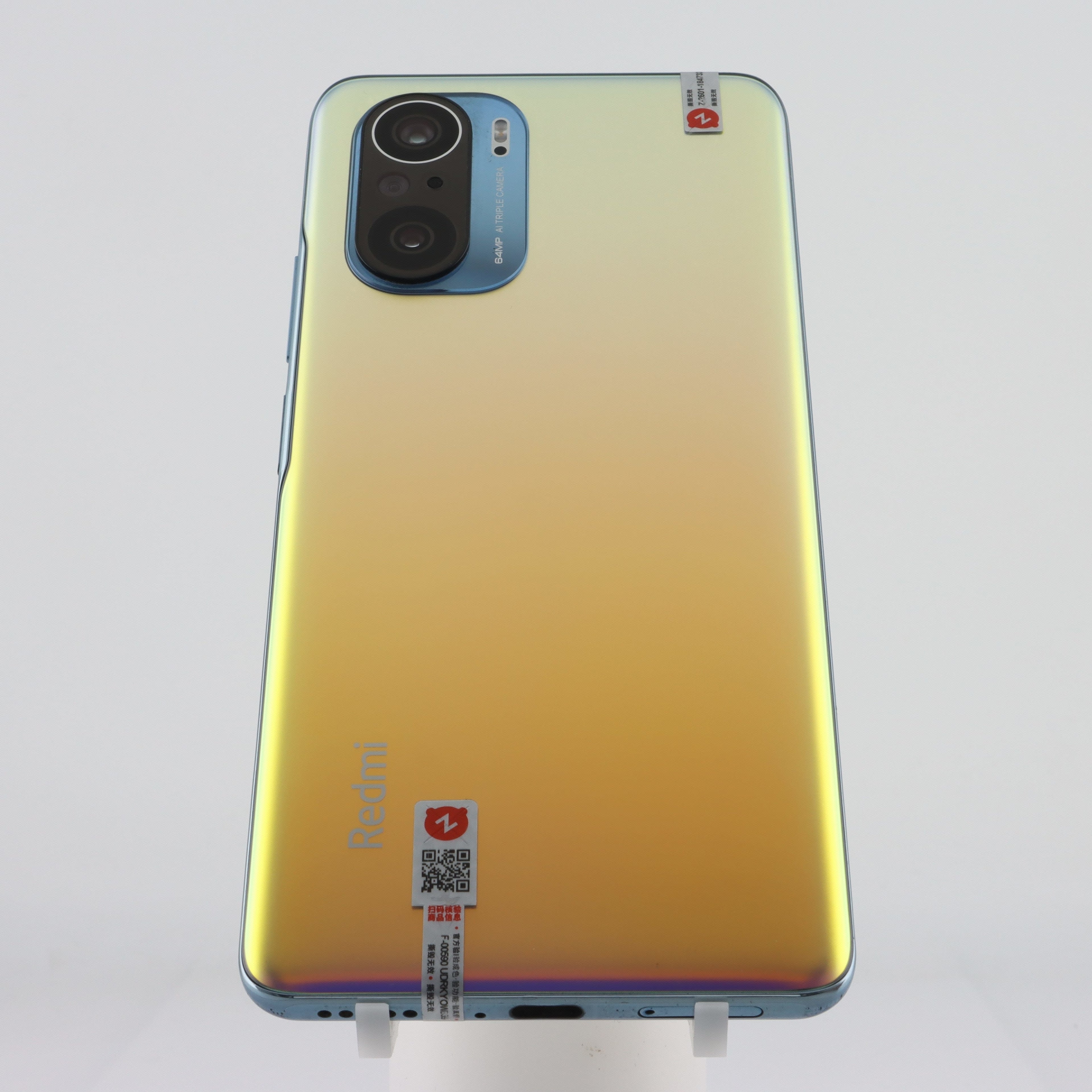 REDMI K40 Pro