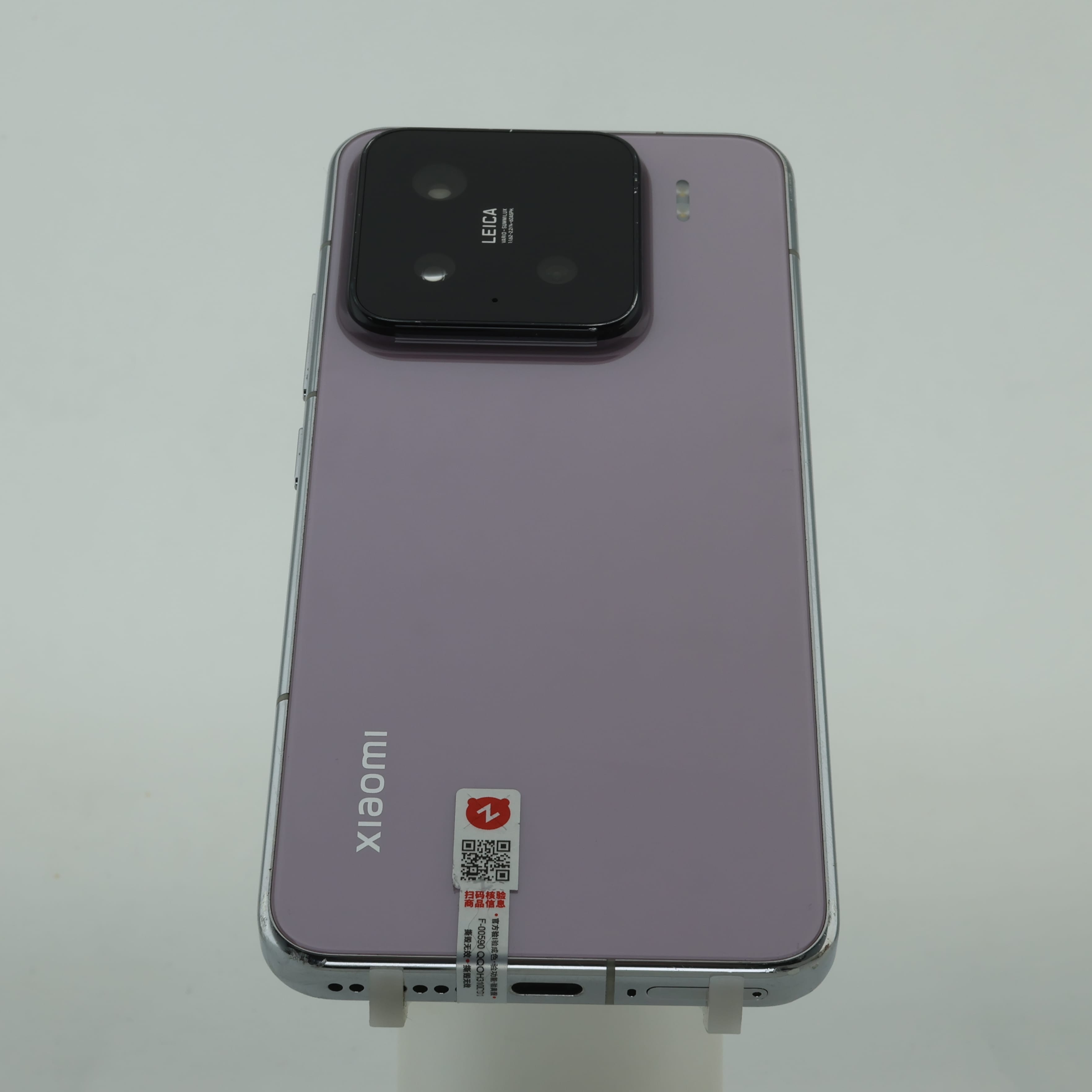 XIAOMI 15