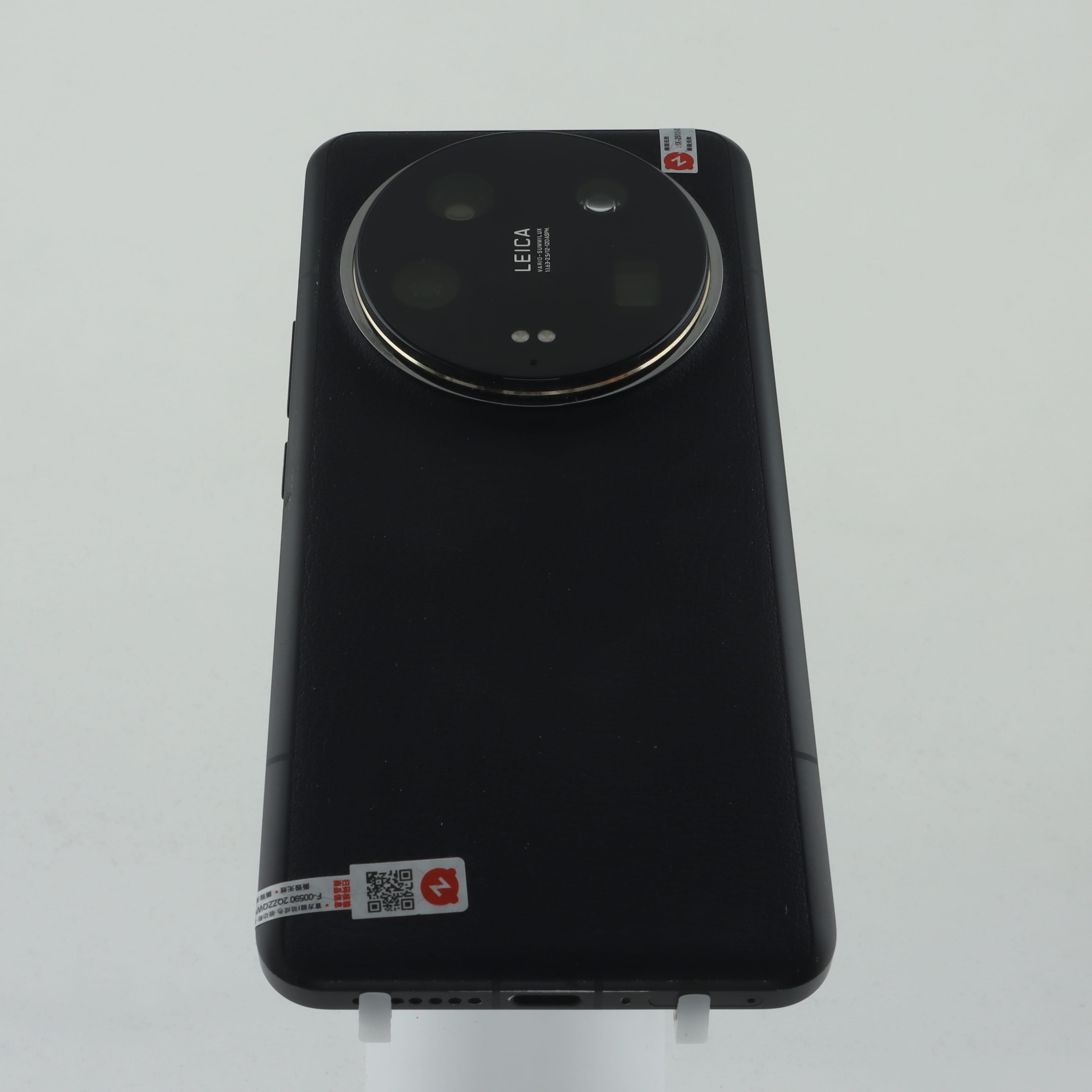 XIAOMI 14 Ultra