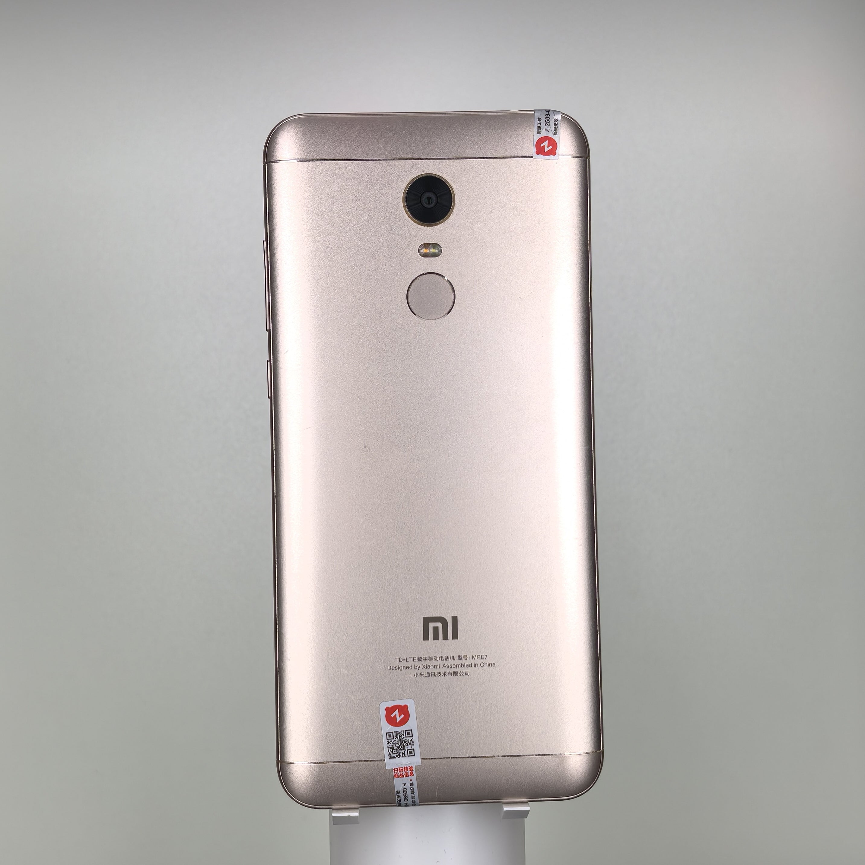 REDMI 5Plus