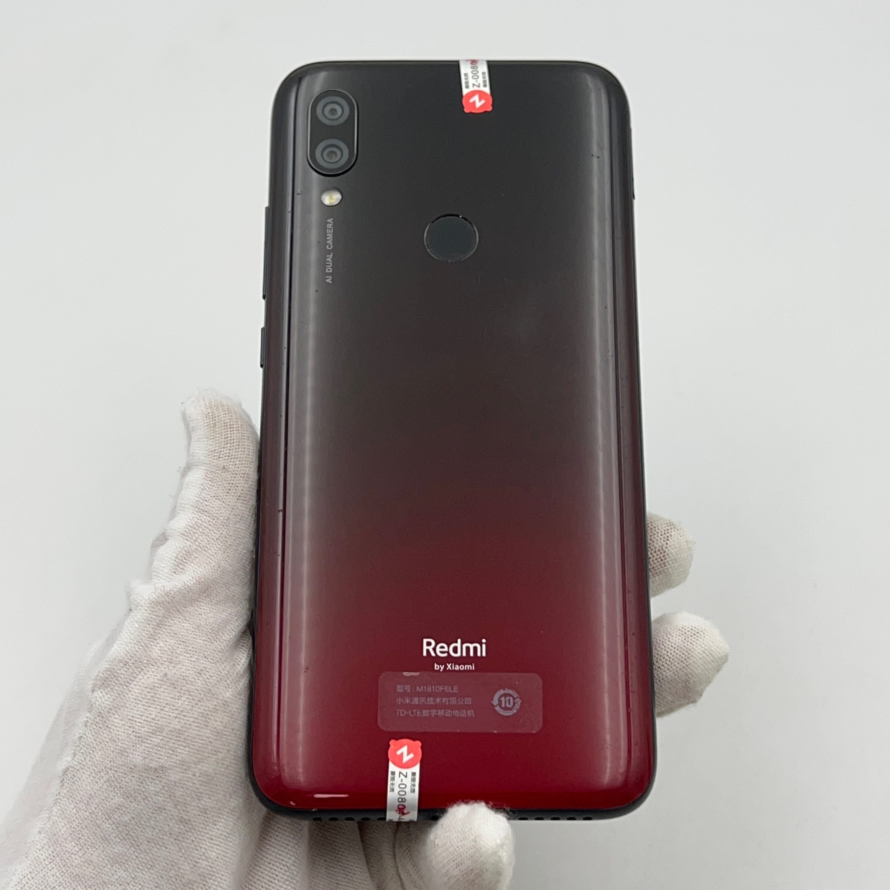 REDMI 7