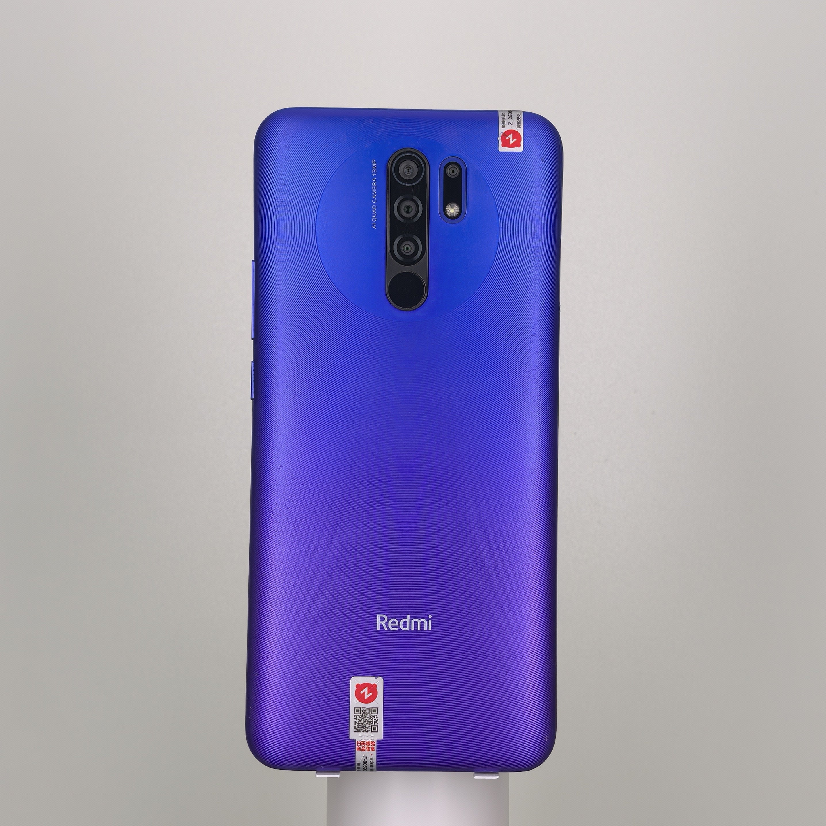 REDMI 9