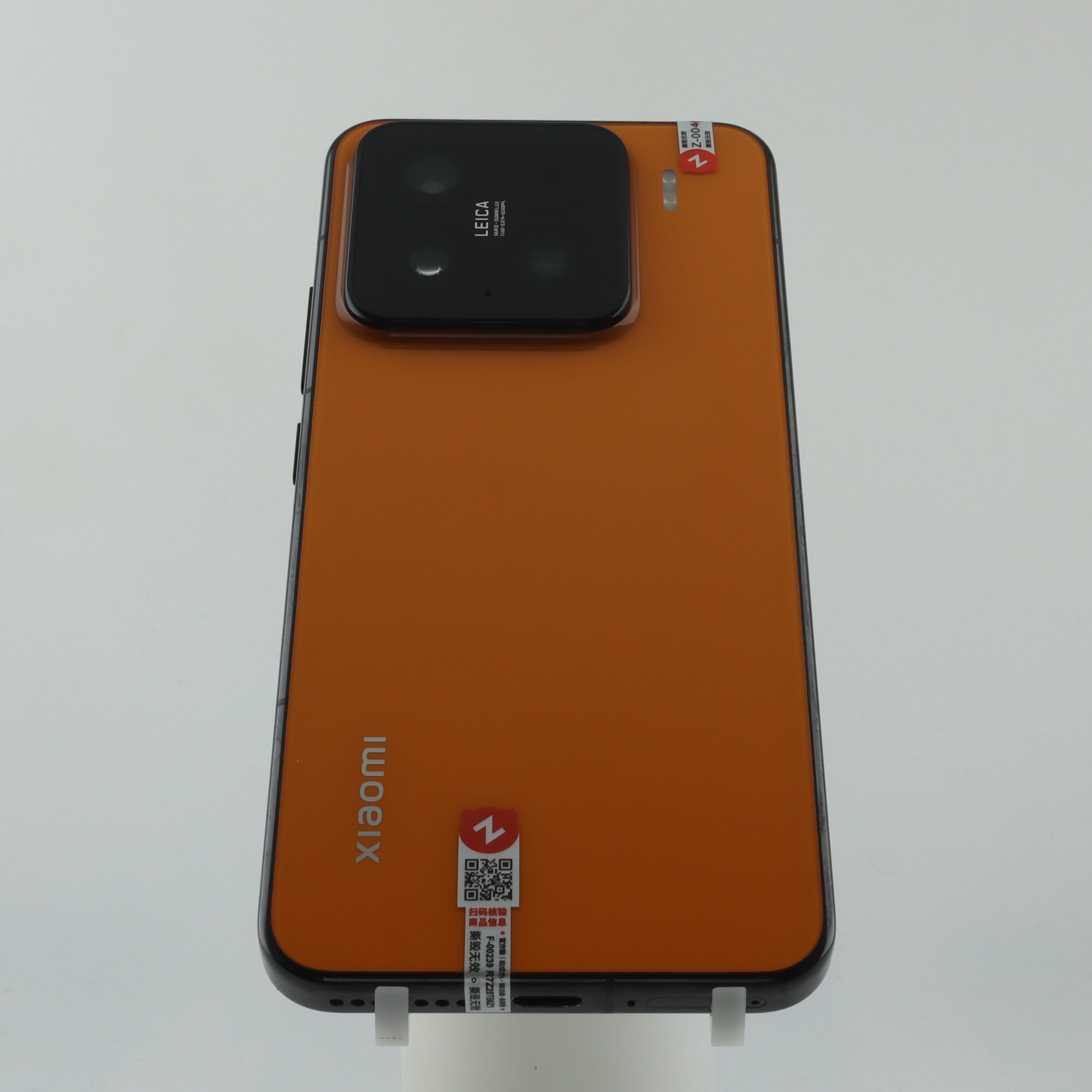 XIAOMI 15