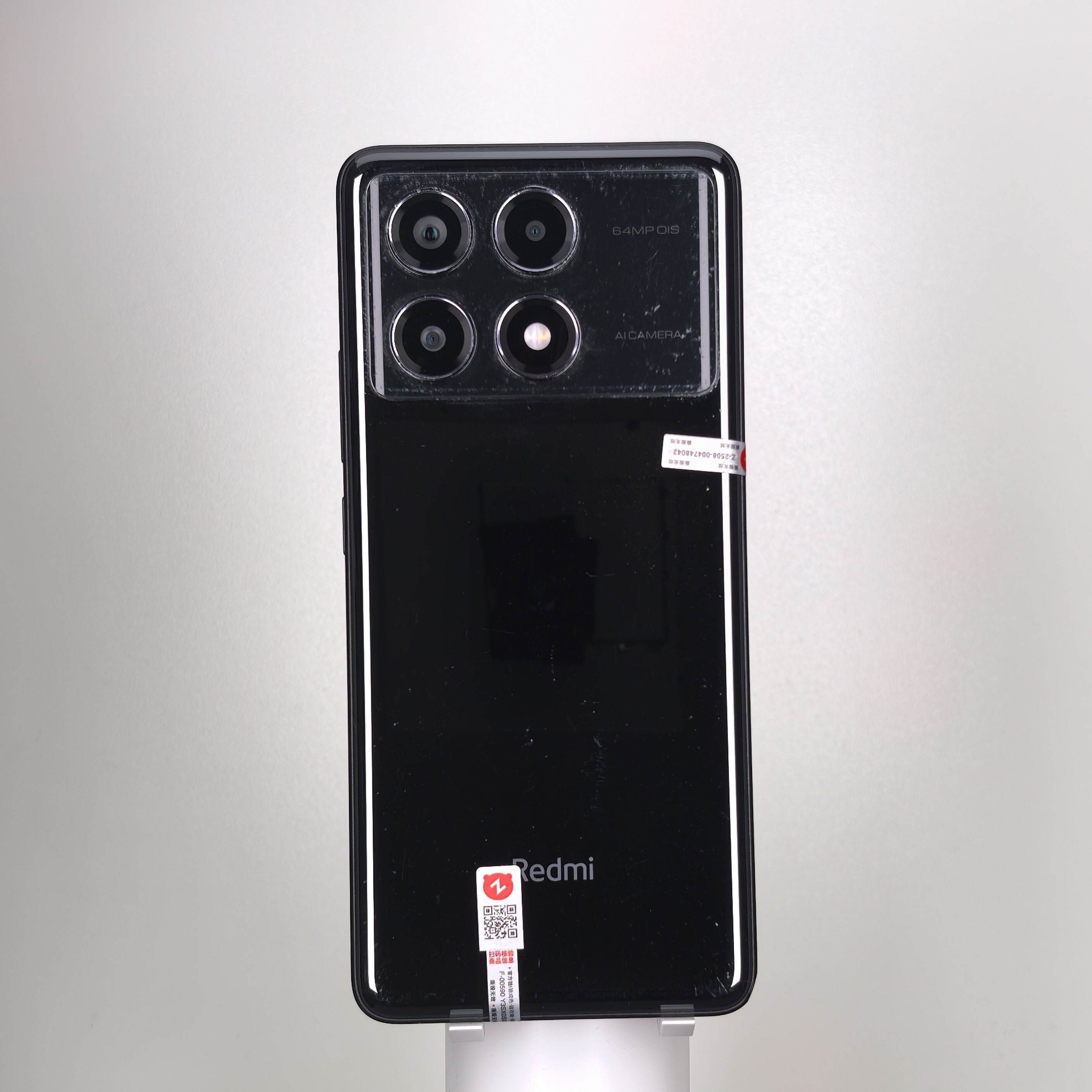 REDMI K70E