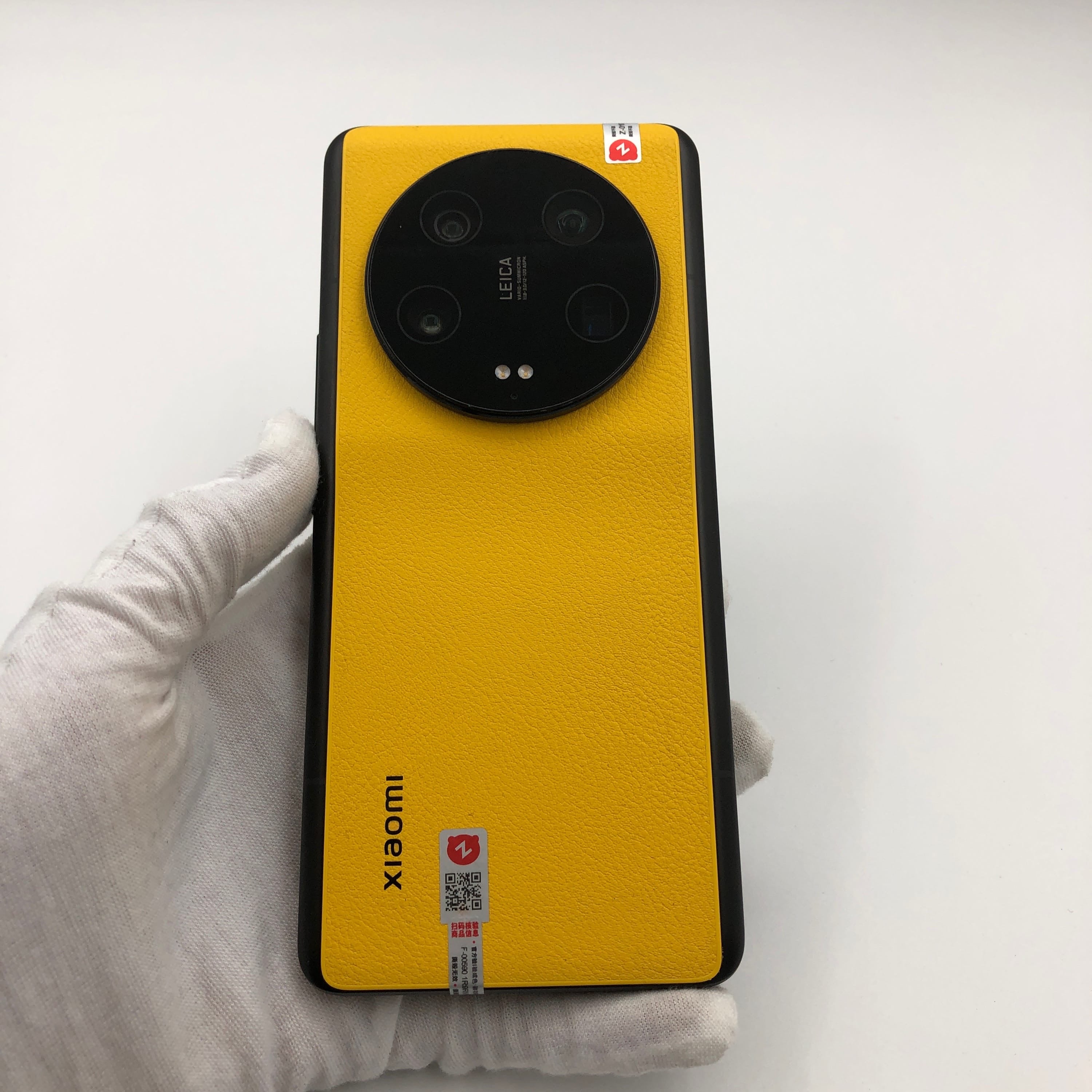 XIAOMI  13 Ultra