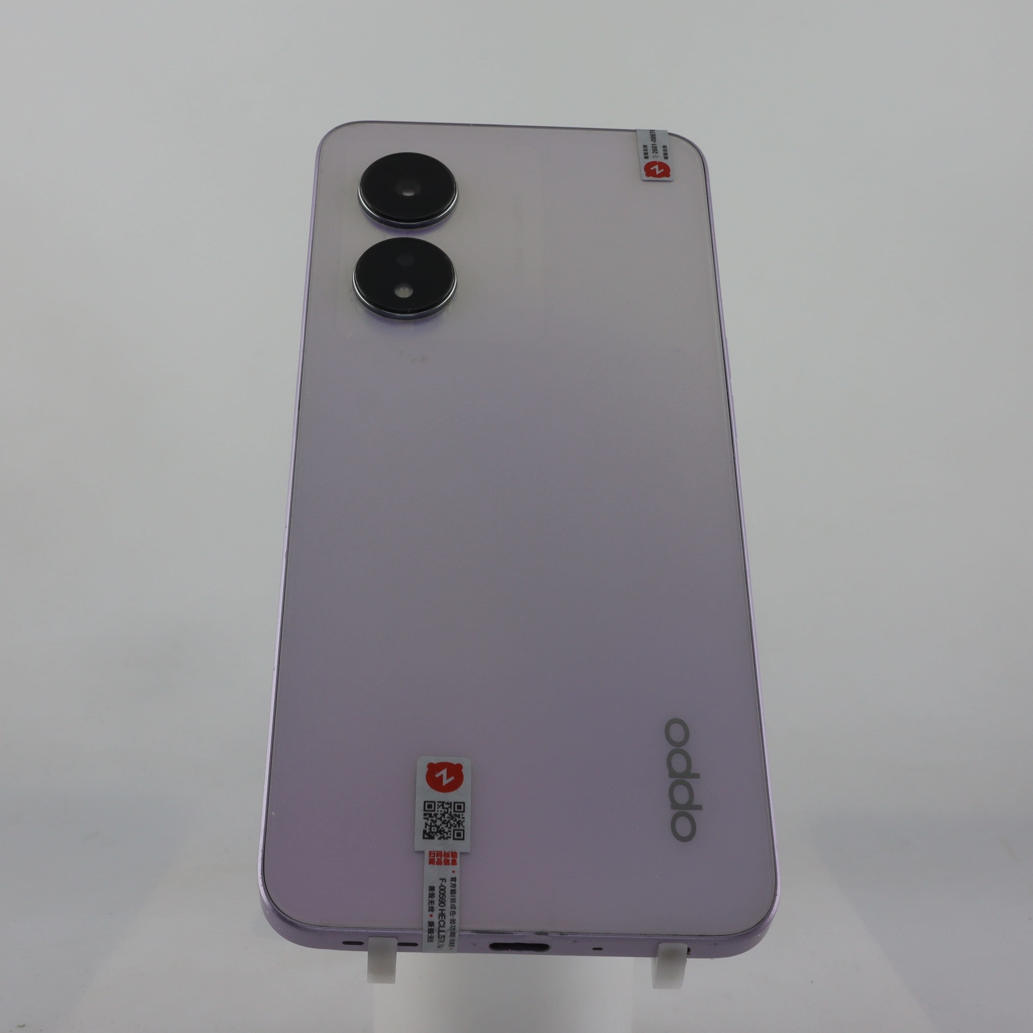 OPPO A97