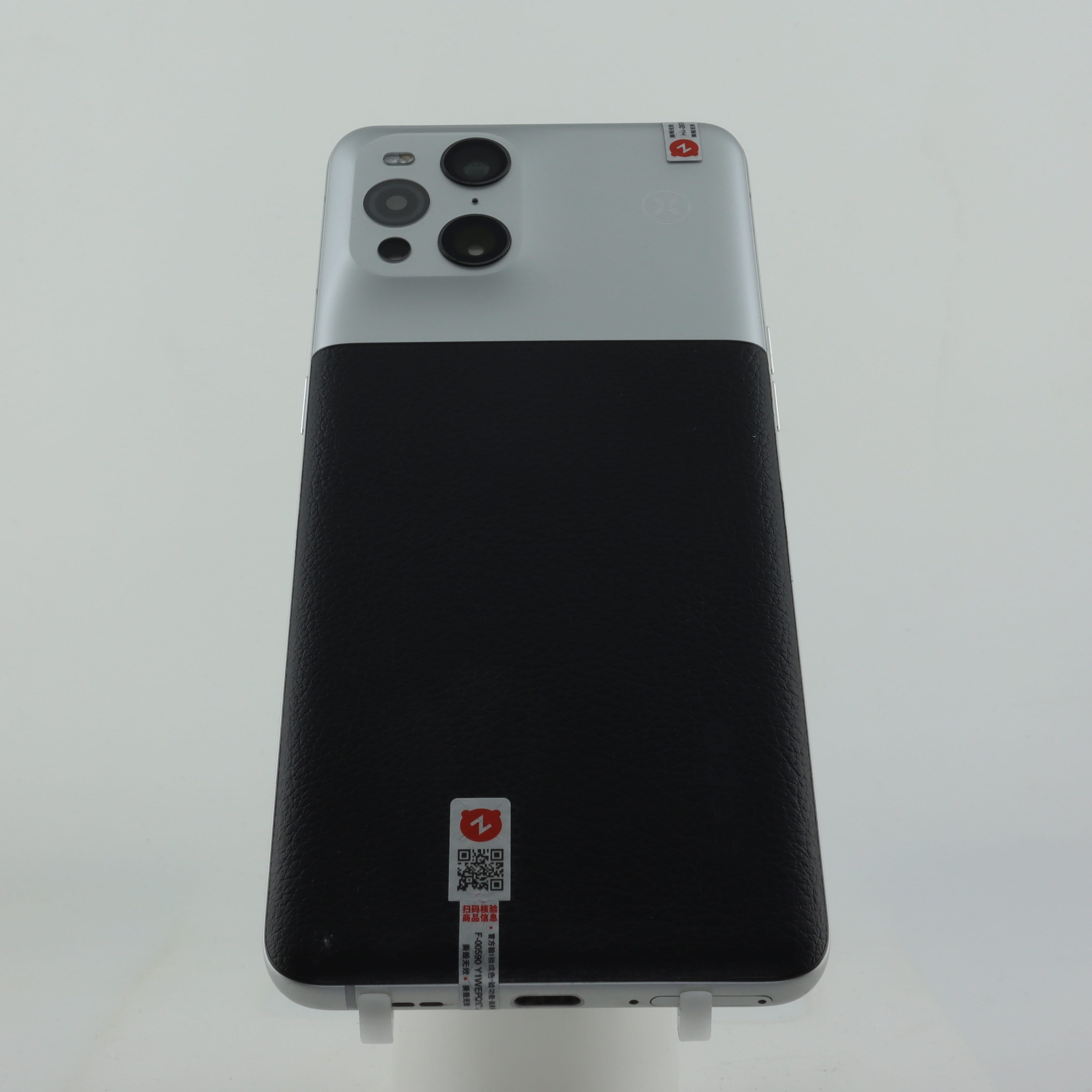 OPPO Find X3Pro
