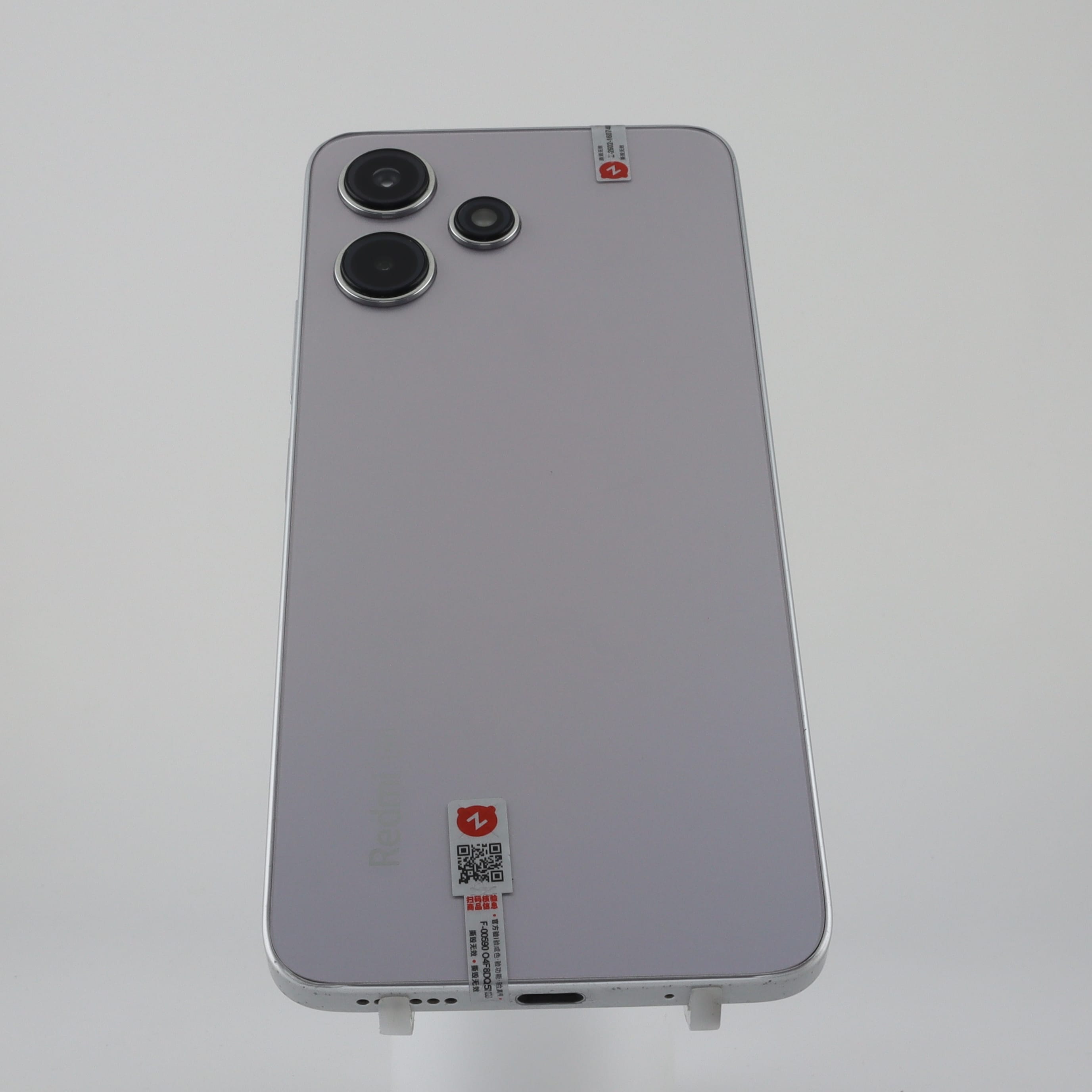 REDMI Note 12R