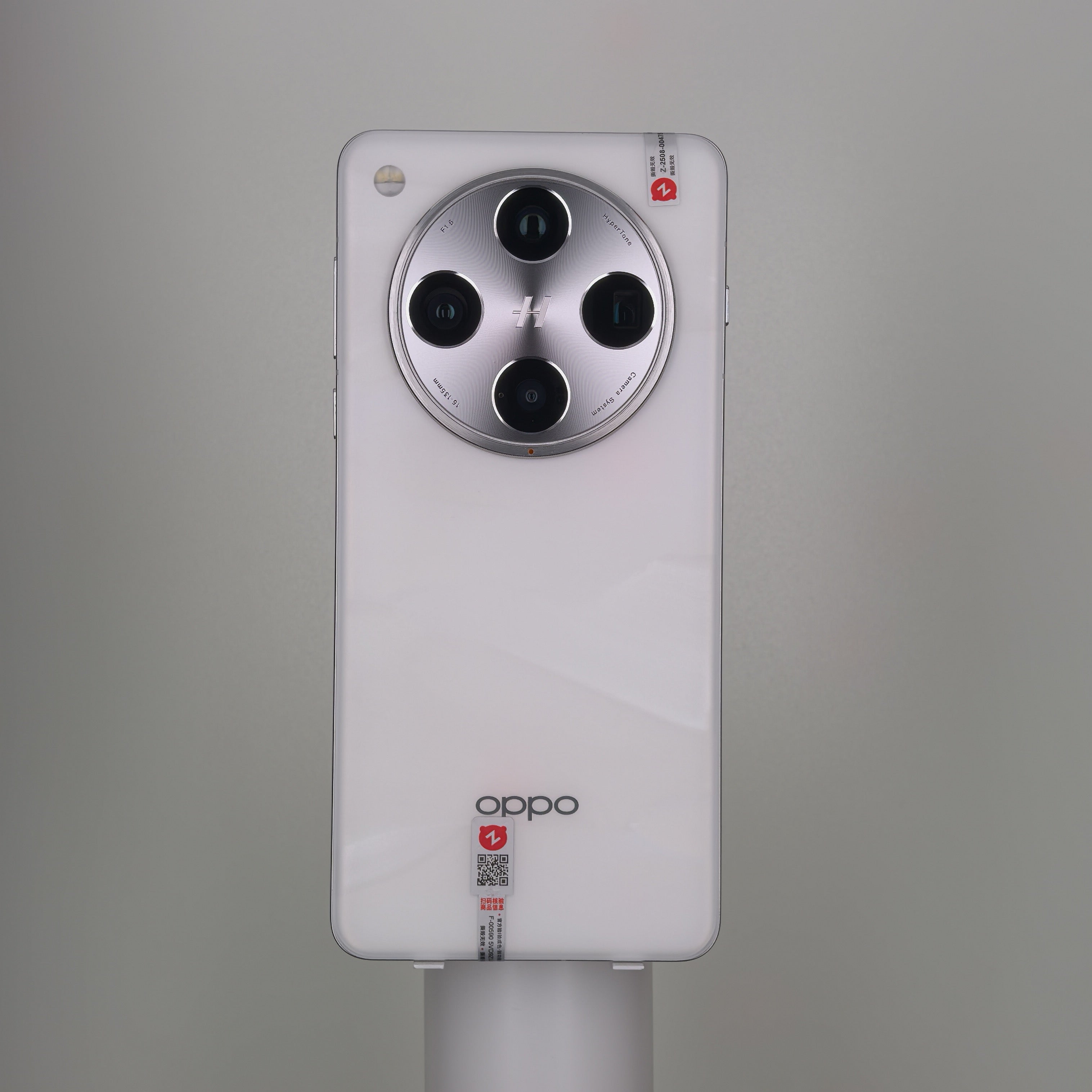 OPPO Find X8Pro