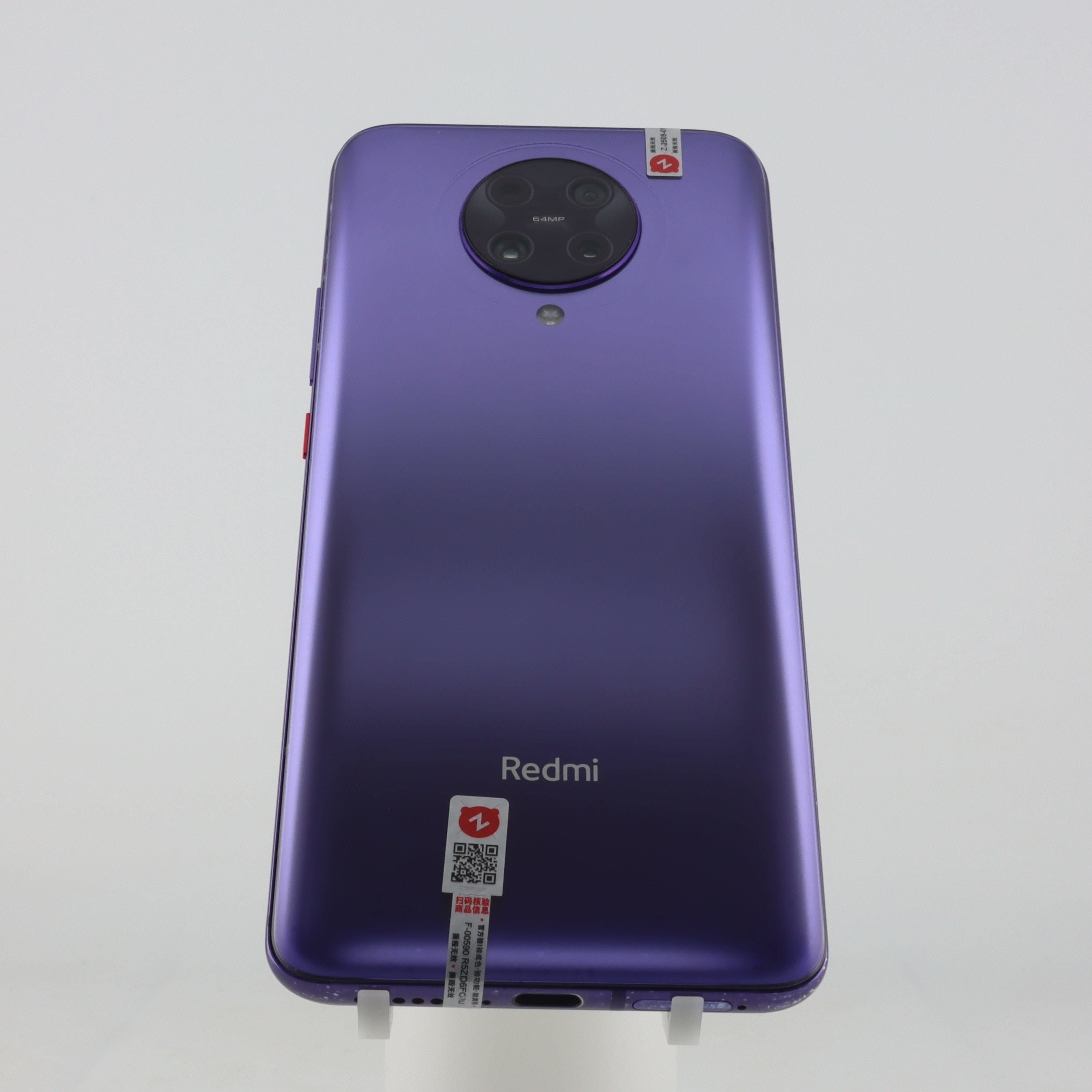 REDMI K30 Pro